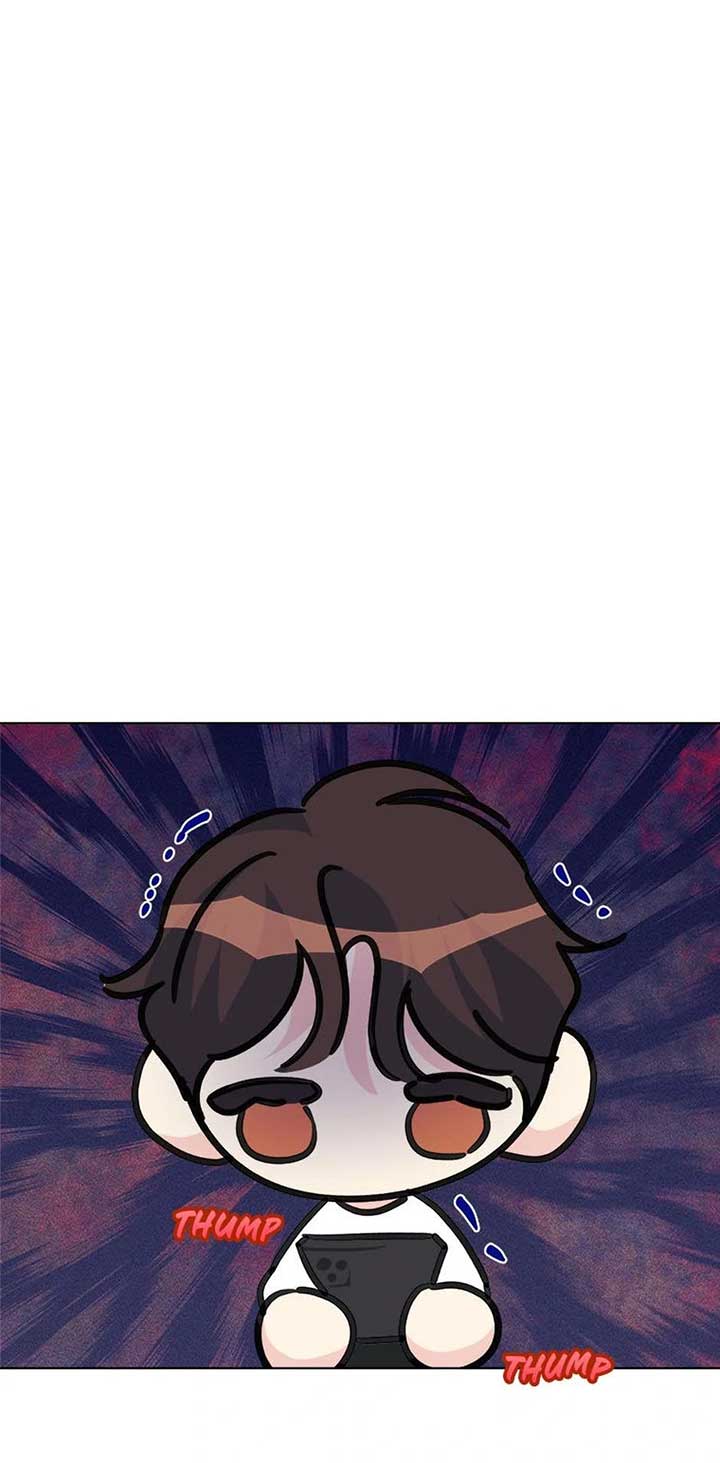 Taeju’s Brother, Taehee Chapter 50 - Page 72