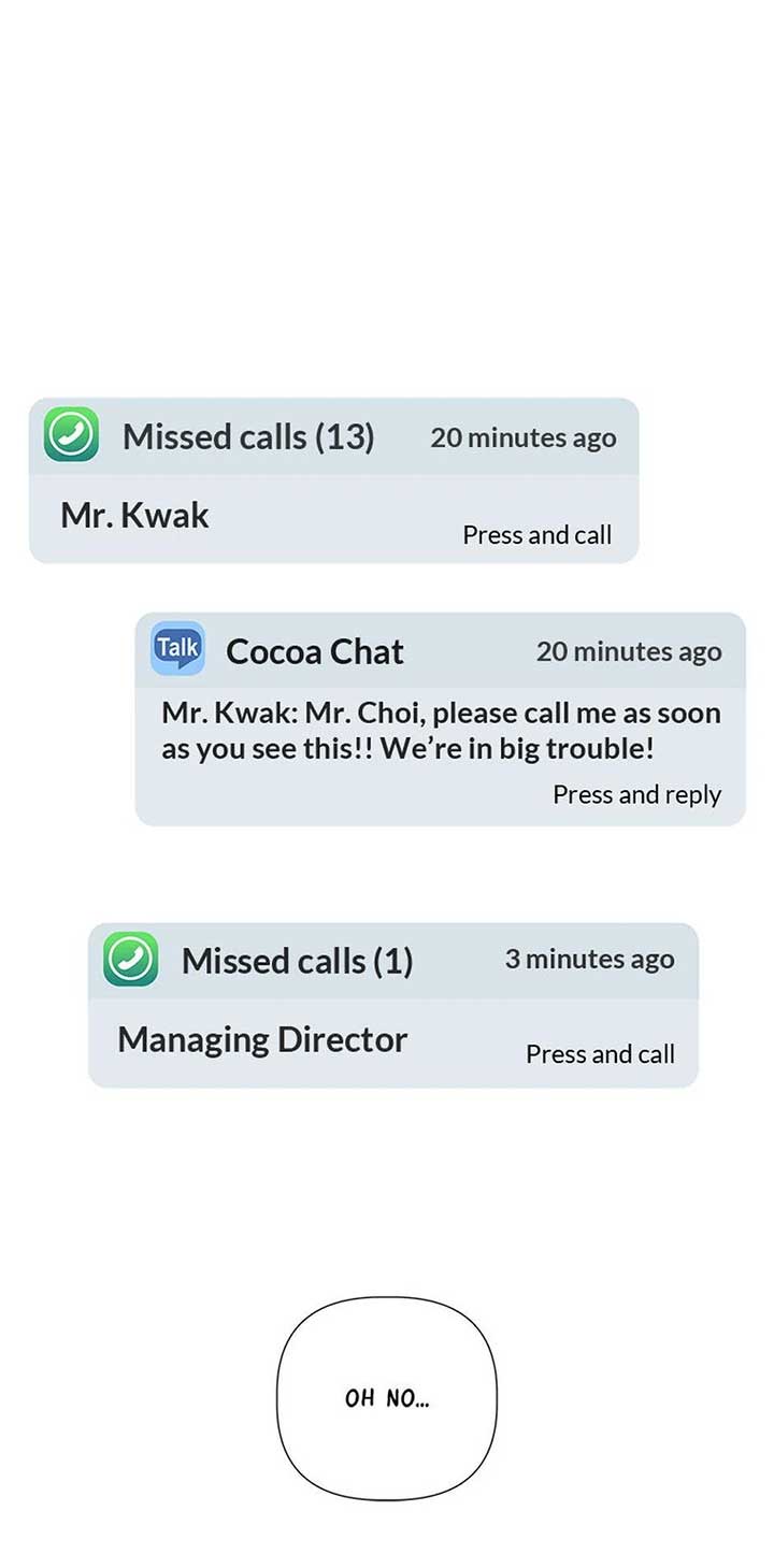 Taeju’s Brother, Taehee Chapter 50 - Page 73