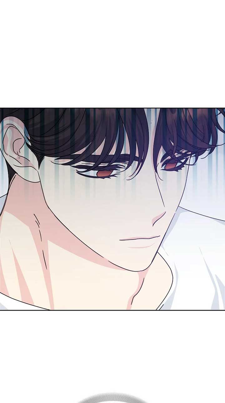 Taeju’s Brother, Taehee Chapter 50 - Page 74