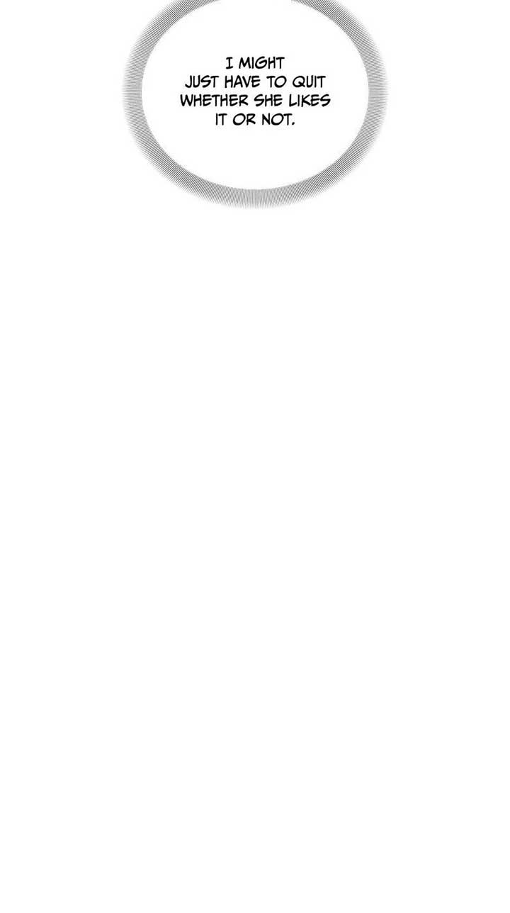 Taeju’s Brother, Taehee Chapter 50 - Page 75