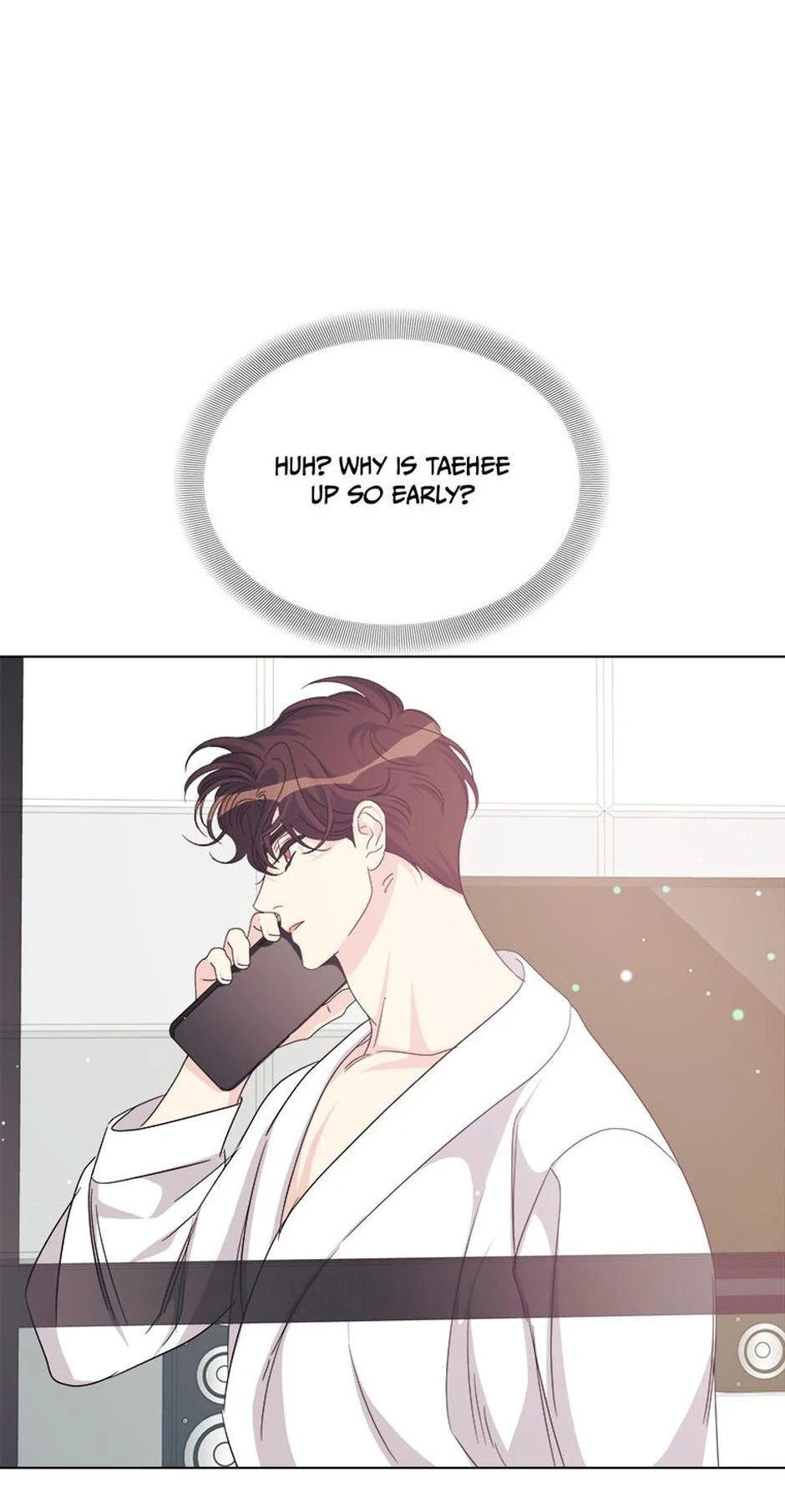 Taeju’s Brother, Taehee Chapter 51 - Page 4