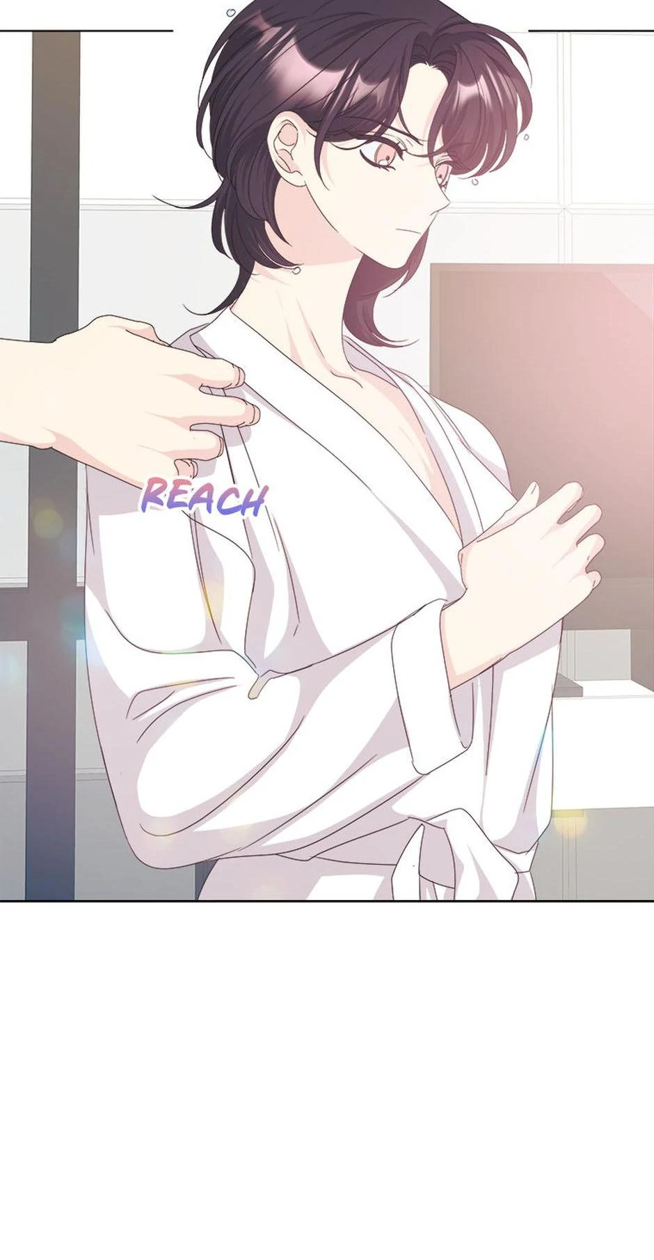 Taeju’s Brother, Taehee Chapter 51 - Page 10