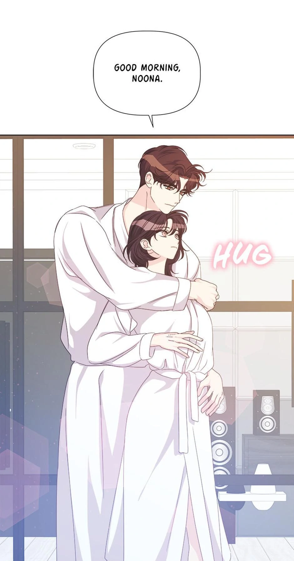 Taeju’s Brother, Taehee Chapter 51 - Page 11