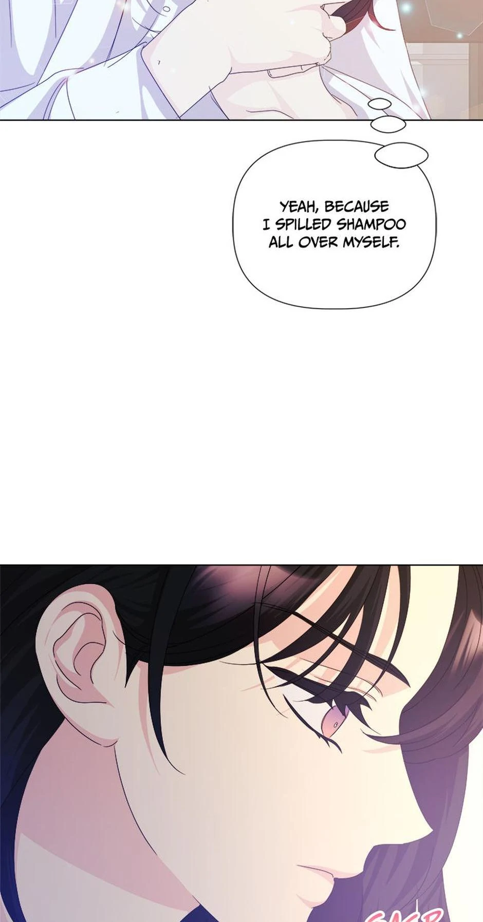 Taeju’s Brother, Taehee Chapter 51 - Page 13