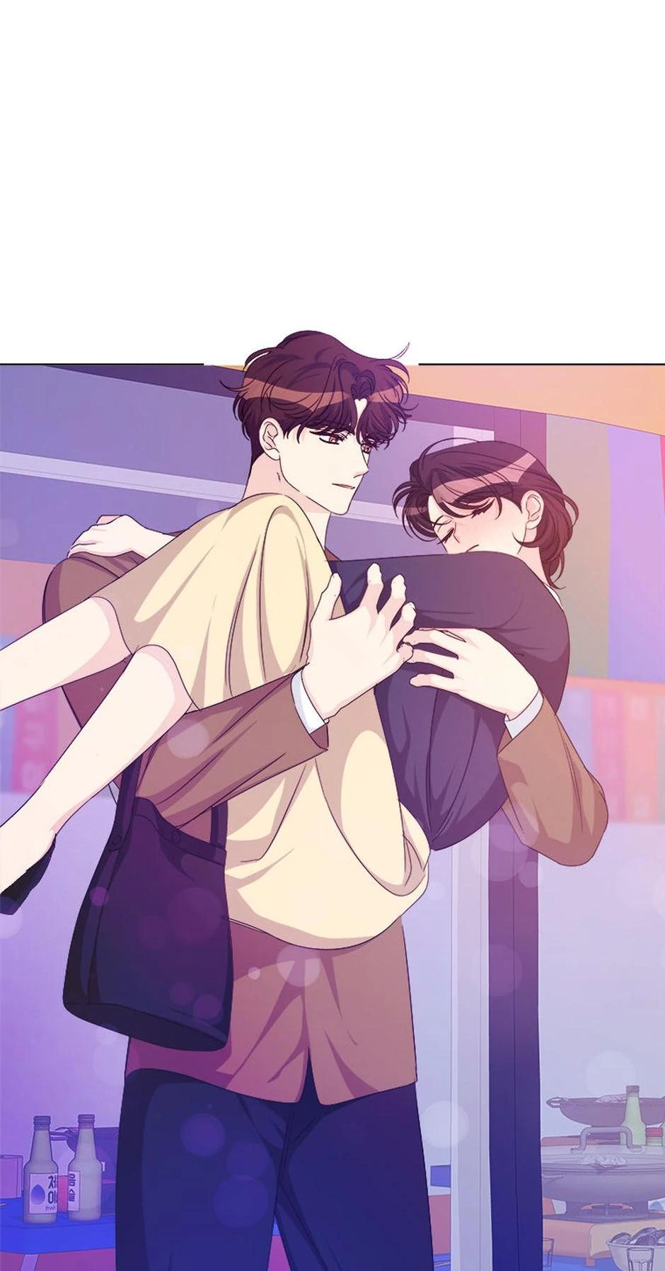 Taeju’s Brother, Taehee Chapter 51 - Page 15