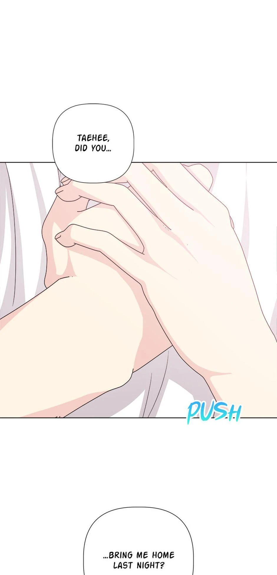 Taeju’s Brother, Taehee Chapter 51 - Page 20