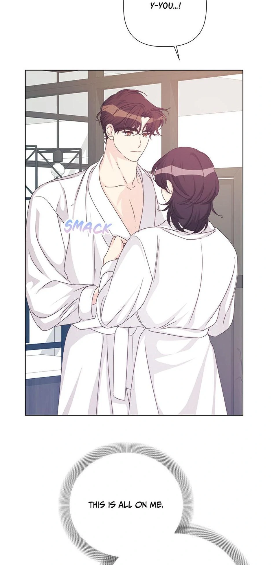 Taeju’s Brother, Taehee Chapter 51 - Page 26