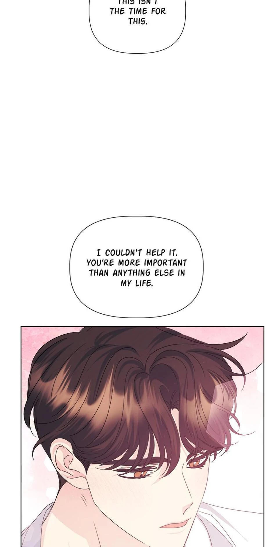 Taeju’s Brother, Taehee Chapter 51 - Page 33