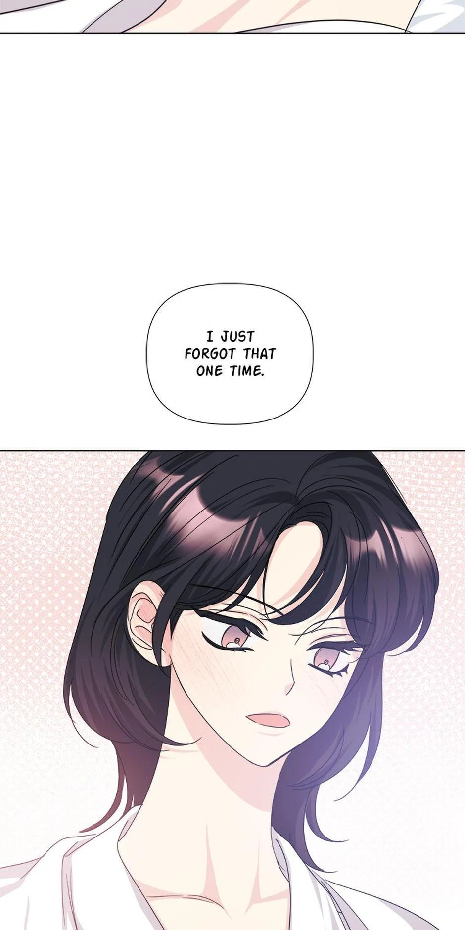 Taeju’s Brother, Taehee Chapter 51 - Page 71