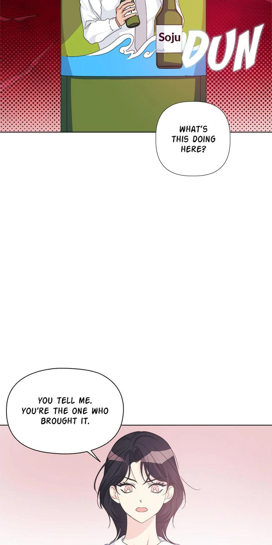 Taeju’s Brother, Taehee Chapter 53 - Page 12