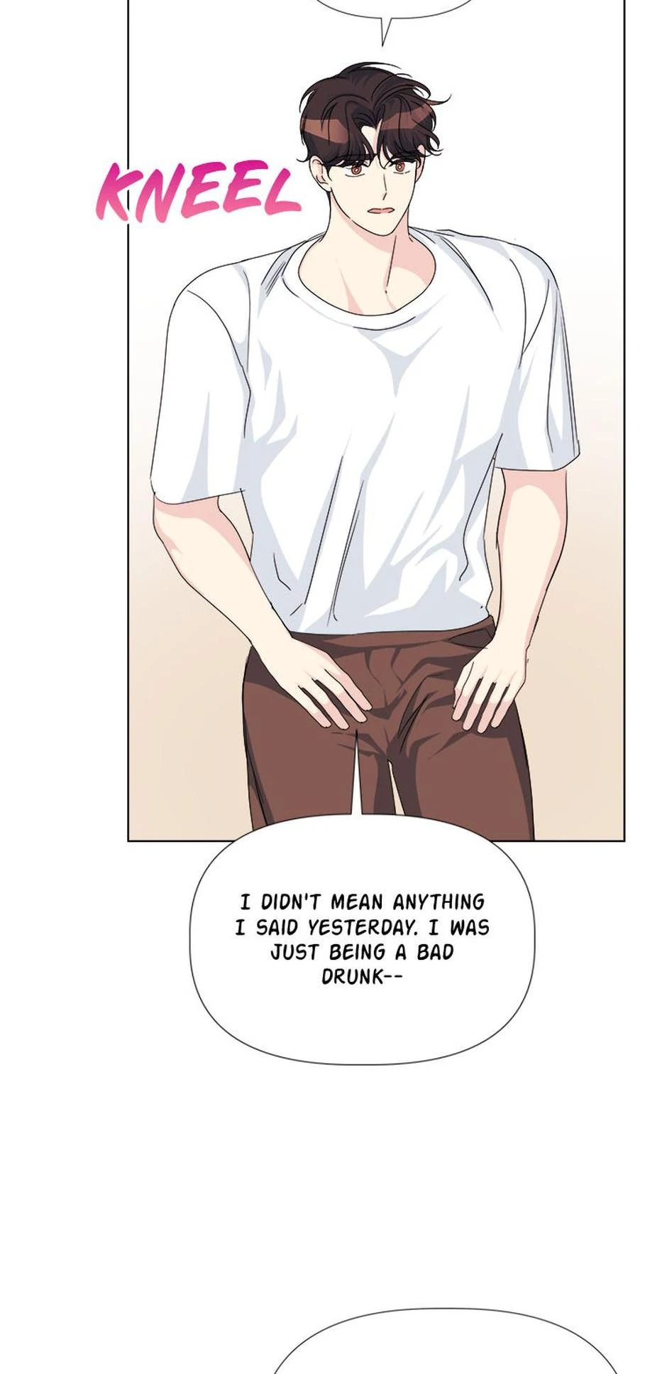 Taeju’s Brother, Taehee Chapter 53 - Page 18