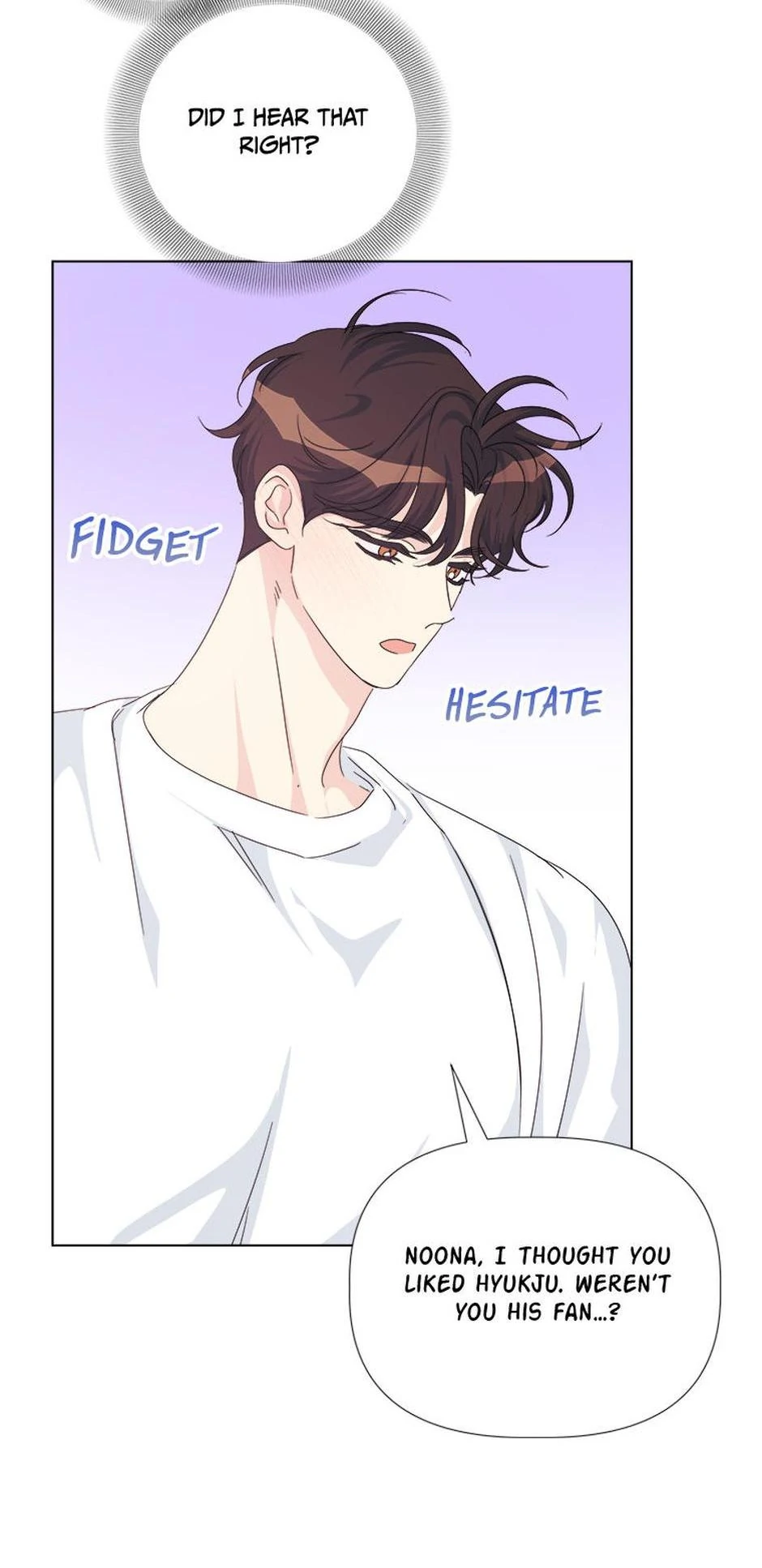 Taeju’s Brother, Taehee Chapter 53 - Page 20