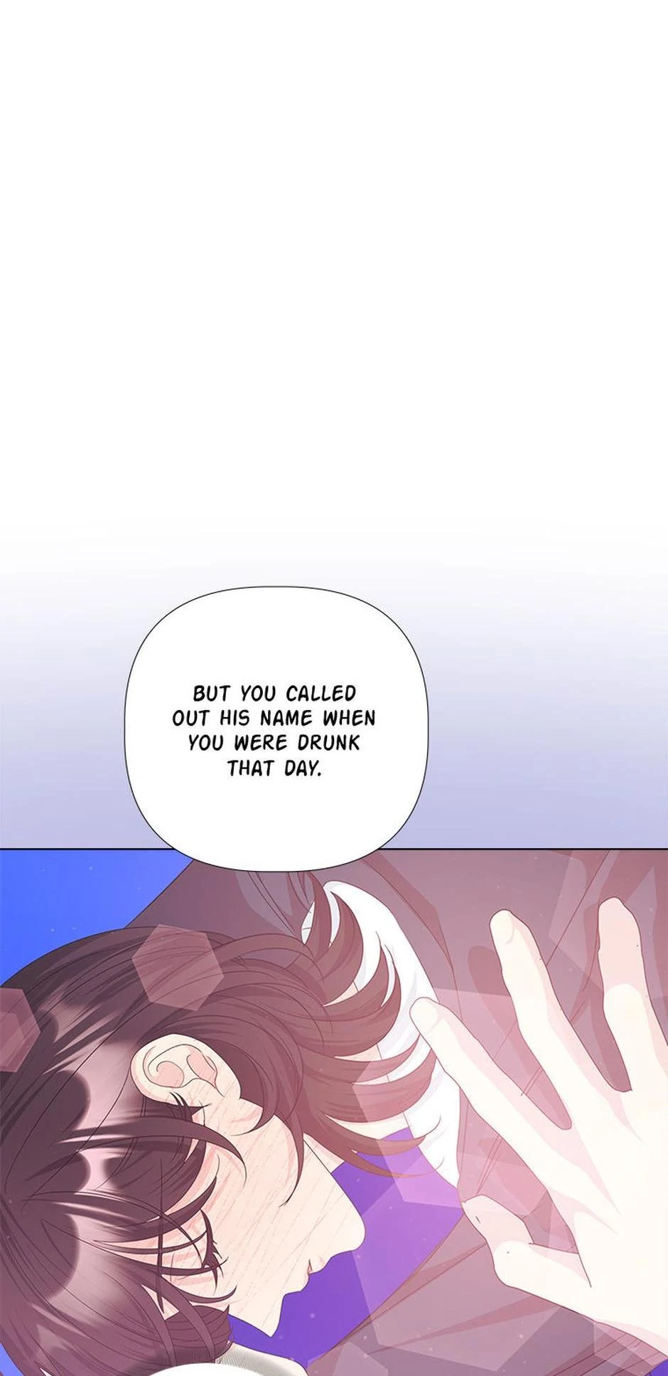 Taeju’s Brother, Taehee Chapter 53 - Page 22