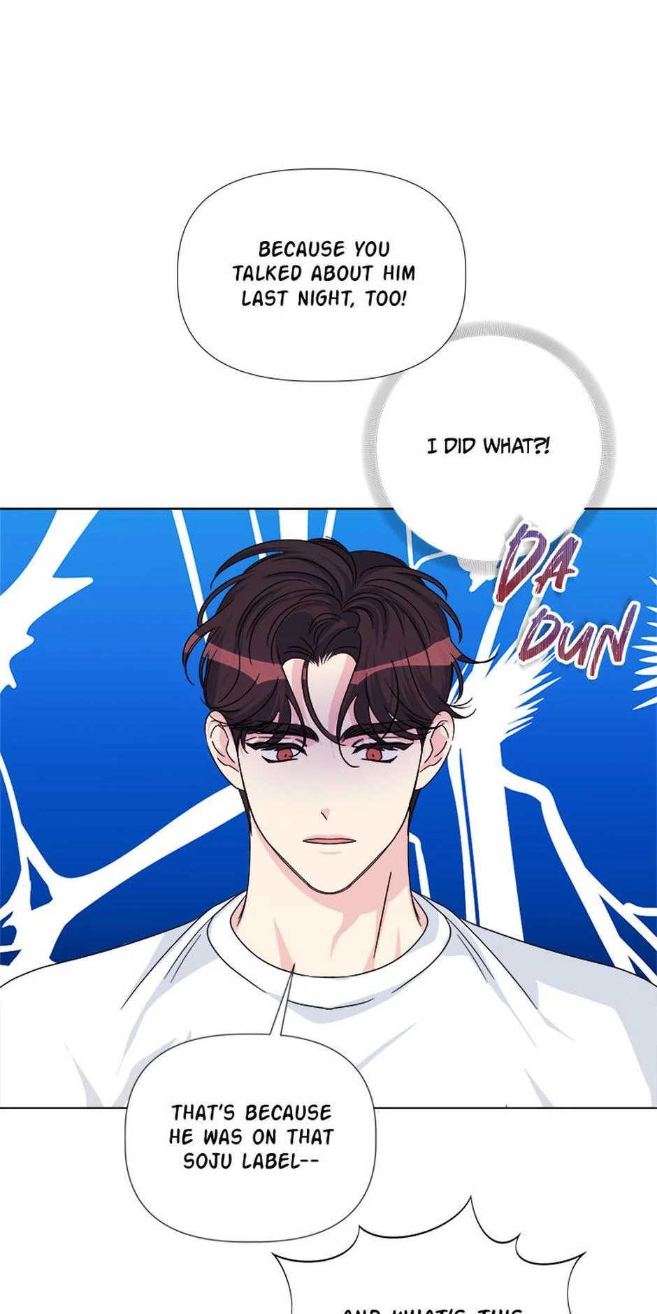 Taeju’s Brother, Taehee Chapter 53 - Page 25