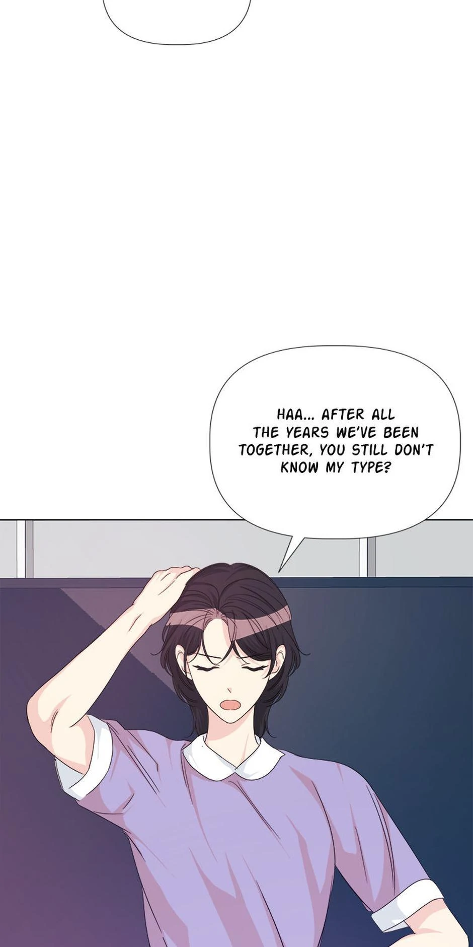 Taeju’s Brother, Taehee Chapter 53 - Page 27