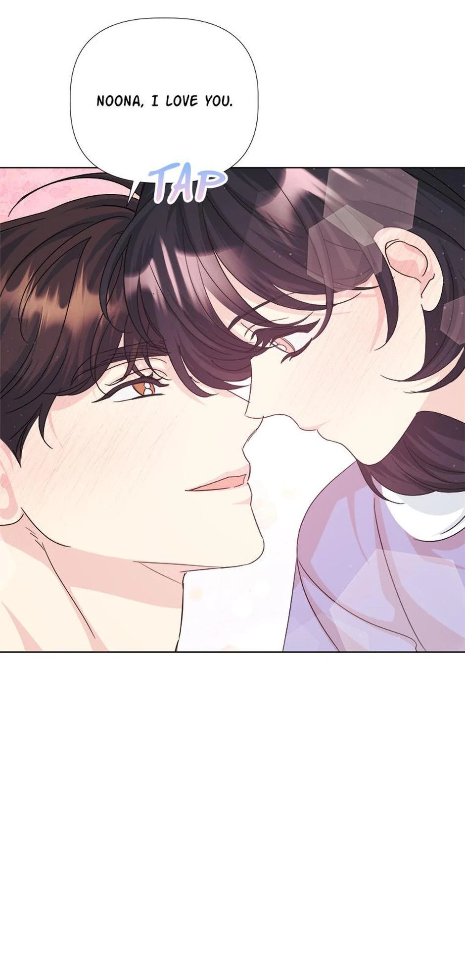 Taeju’s Brother, Taehee Chapter 53 - Page 39