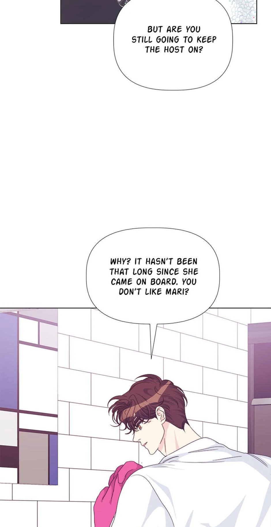 Taeju’s Brother, Taehee Chapter 53 - Page 52