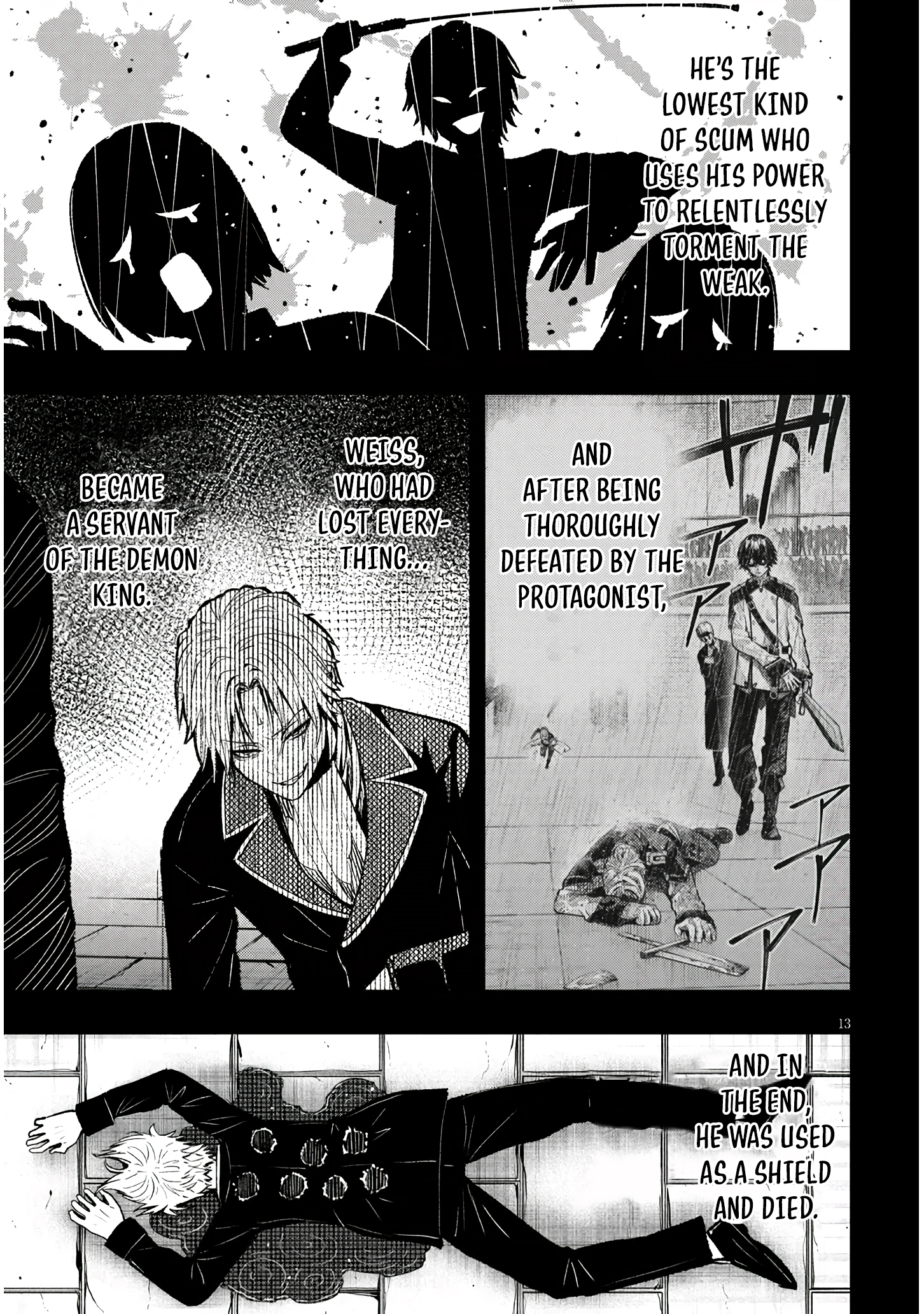 Taida na Akujoku Kizoku ni Tensei Shita Ore, Scenario wo Bukkowa Shitara Kikaku-gai no Maryoku de Saikyou ni Natta Chapter 1 - Page 13