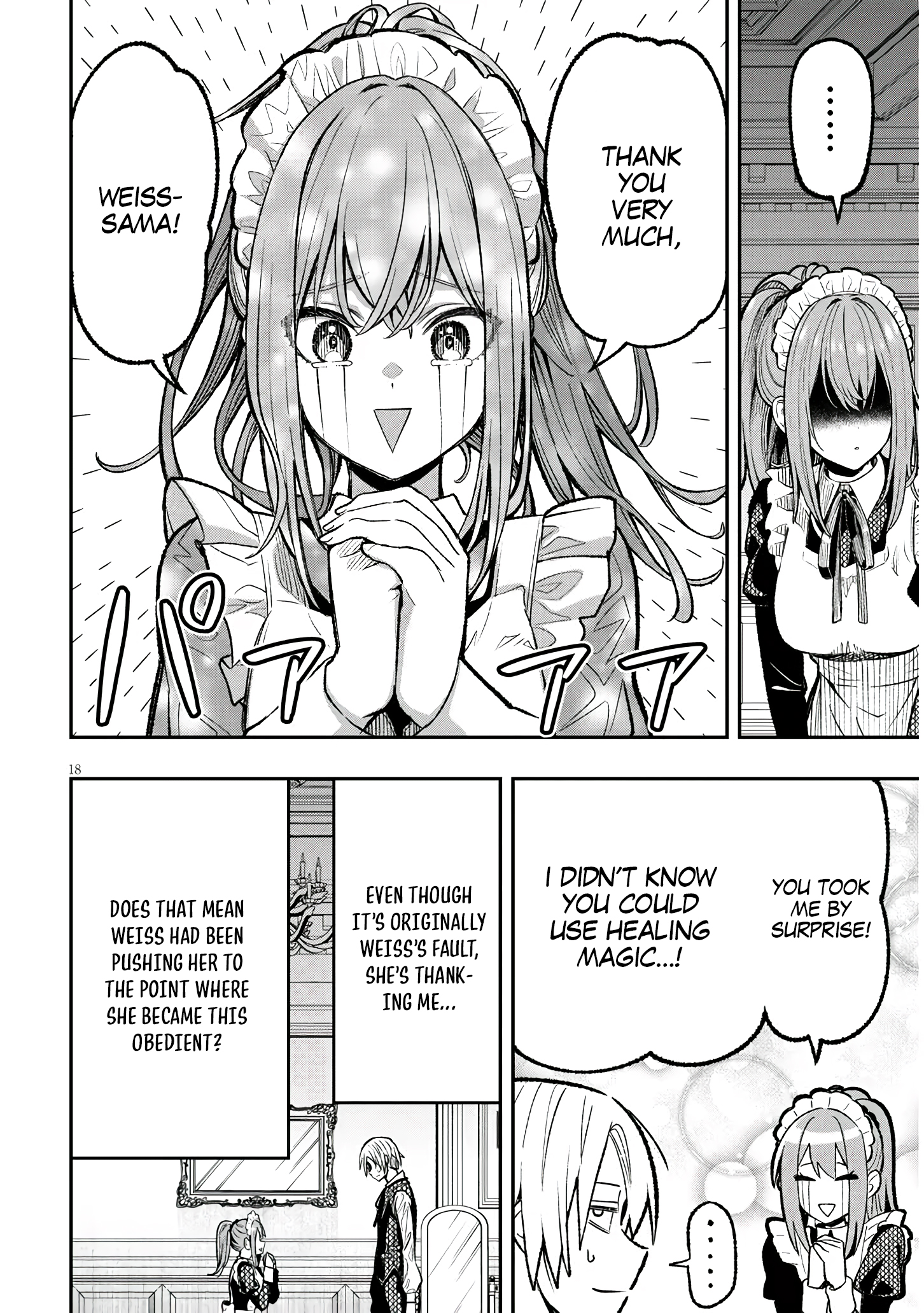 Taida na Akujoku Kizoku ni Tensei Shita Ore, Scenario wo Bukkowa Shitara Kikaku-gai no Maryoku de Saikyou ni Natta Chapter 1 - Page 18