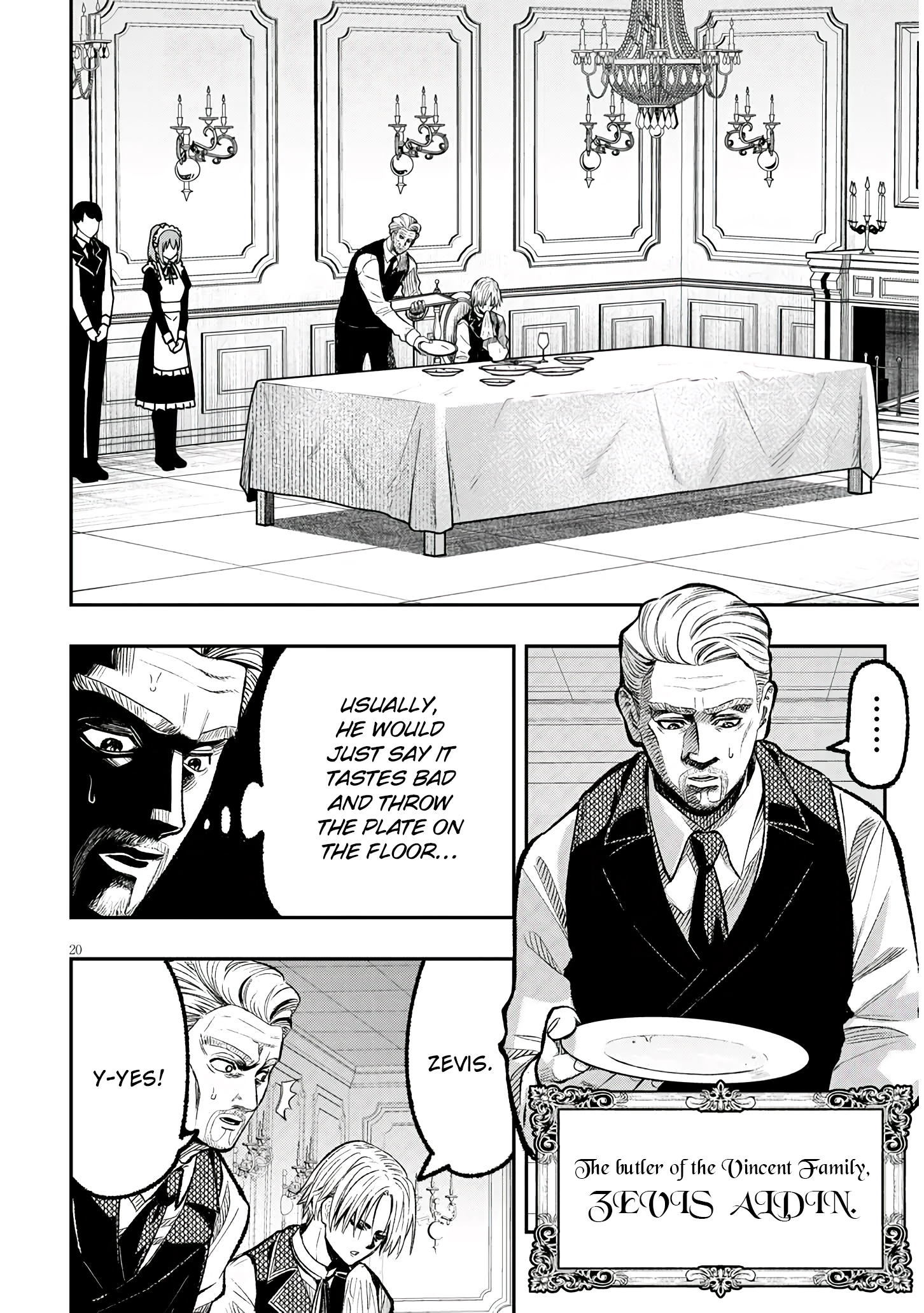 Taida na Akujoku Kizoku ni Tensei Shita Ore, Scenario wo Bukkowa Shitara Kikaku-gai no Maryoku de Saikyou ni Natta Chapter 1 - Page 20