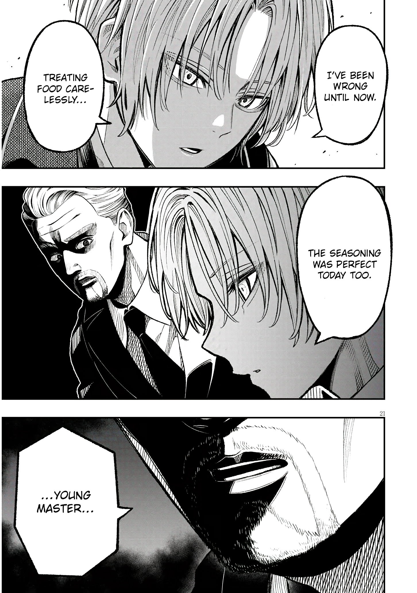 Taida na Akujoku Kizoku ni Tensei Shita Ore, Scenario wo Bukkowa Shitara Kikaku-gai no Maryoku de Saikyou ni Natta Chapter 1 - Page 21