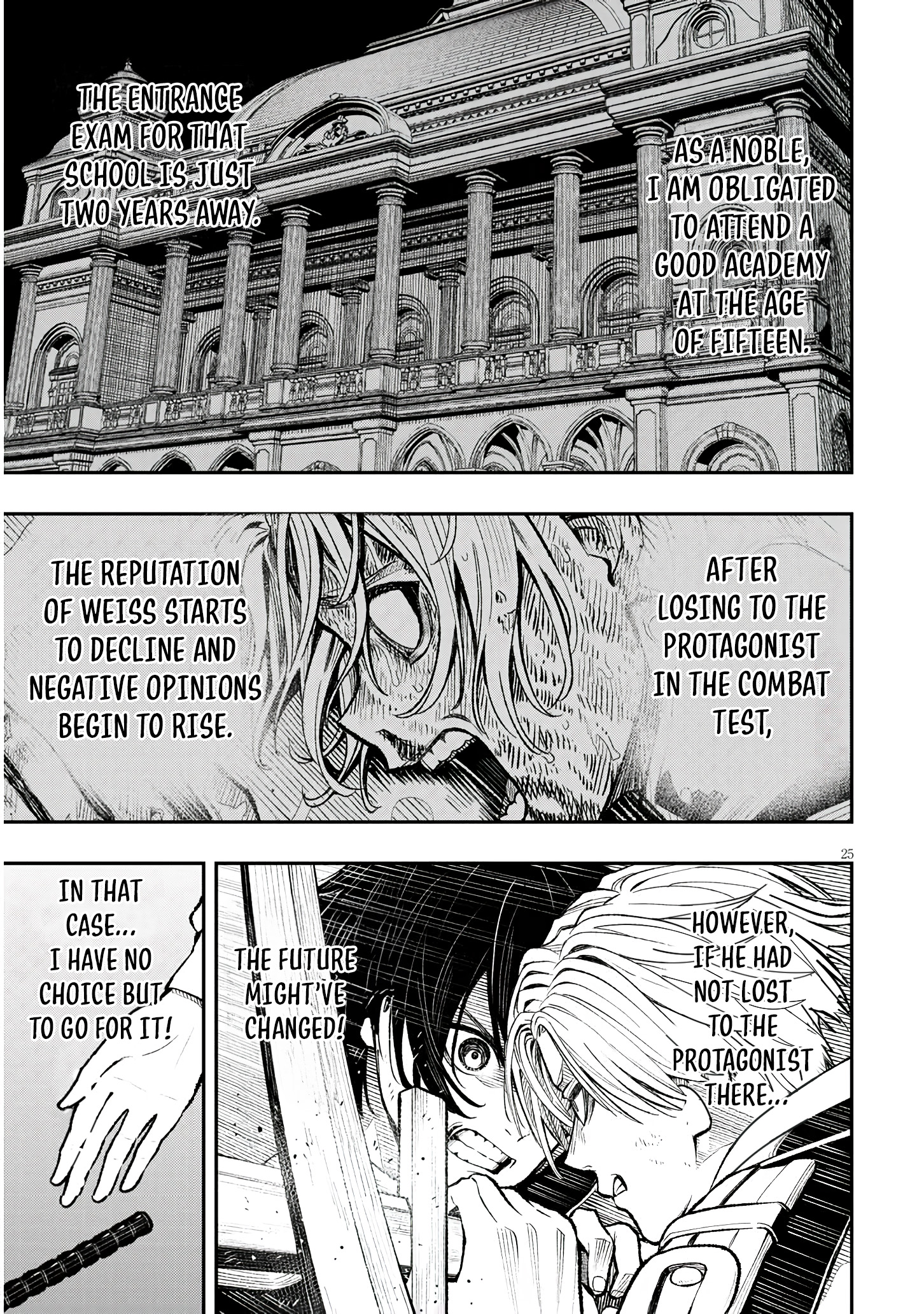 Taida na Akujoku Kizoku ni Tensei Shita Ore, Scenario wo Bukkowa Shitara Kikaku-gai no Maryoku de Saikyou ni Natta Chapter 1 - Page 25