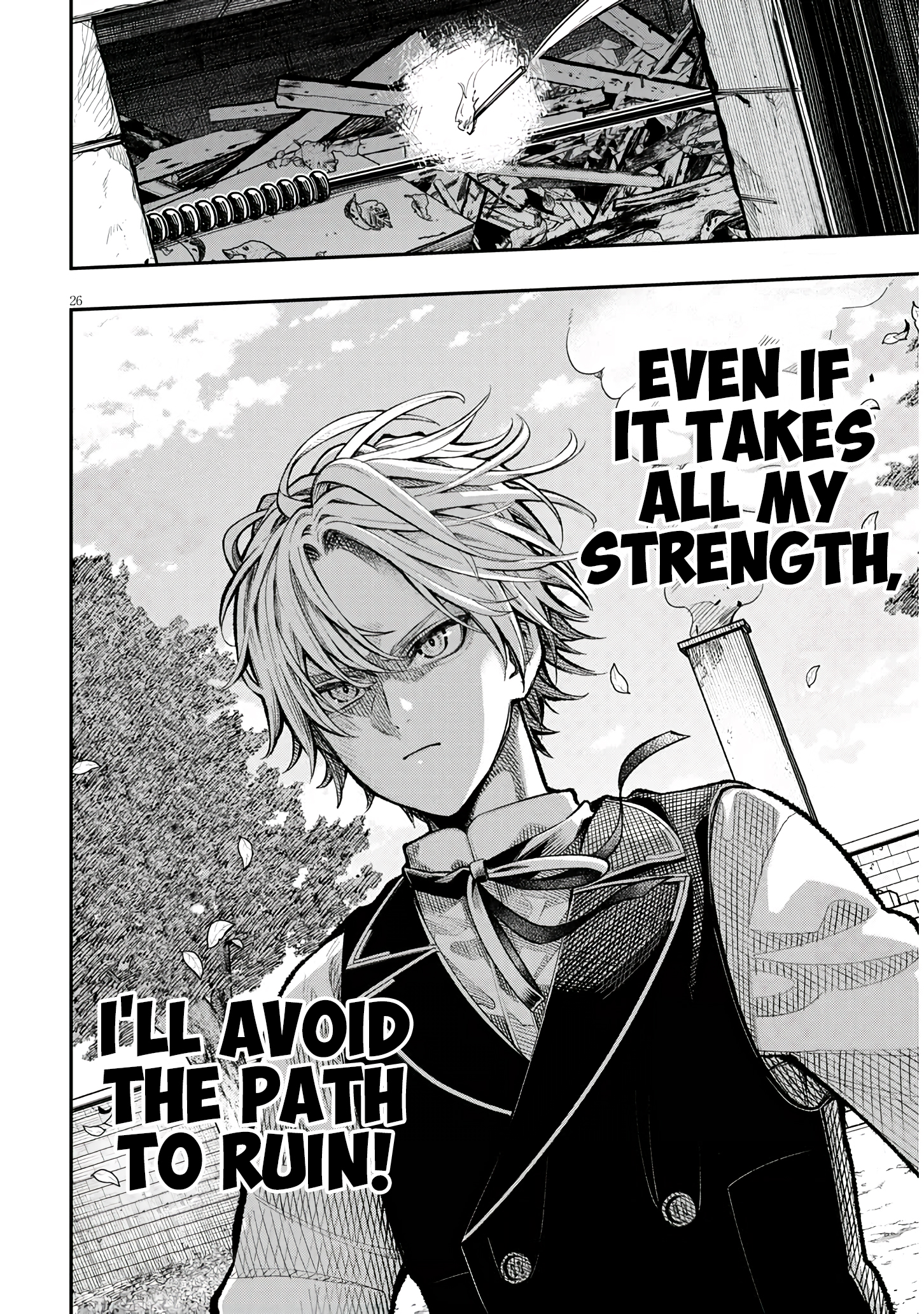 Taida na Akujoku Kizoku ni Tensei Shita Ore, Scenario wo Bukkowa Shitara Kikaku-gai no Maryoku de Saikyou ni Natta Chapter 1 - Page 26