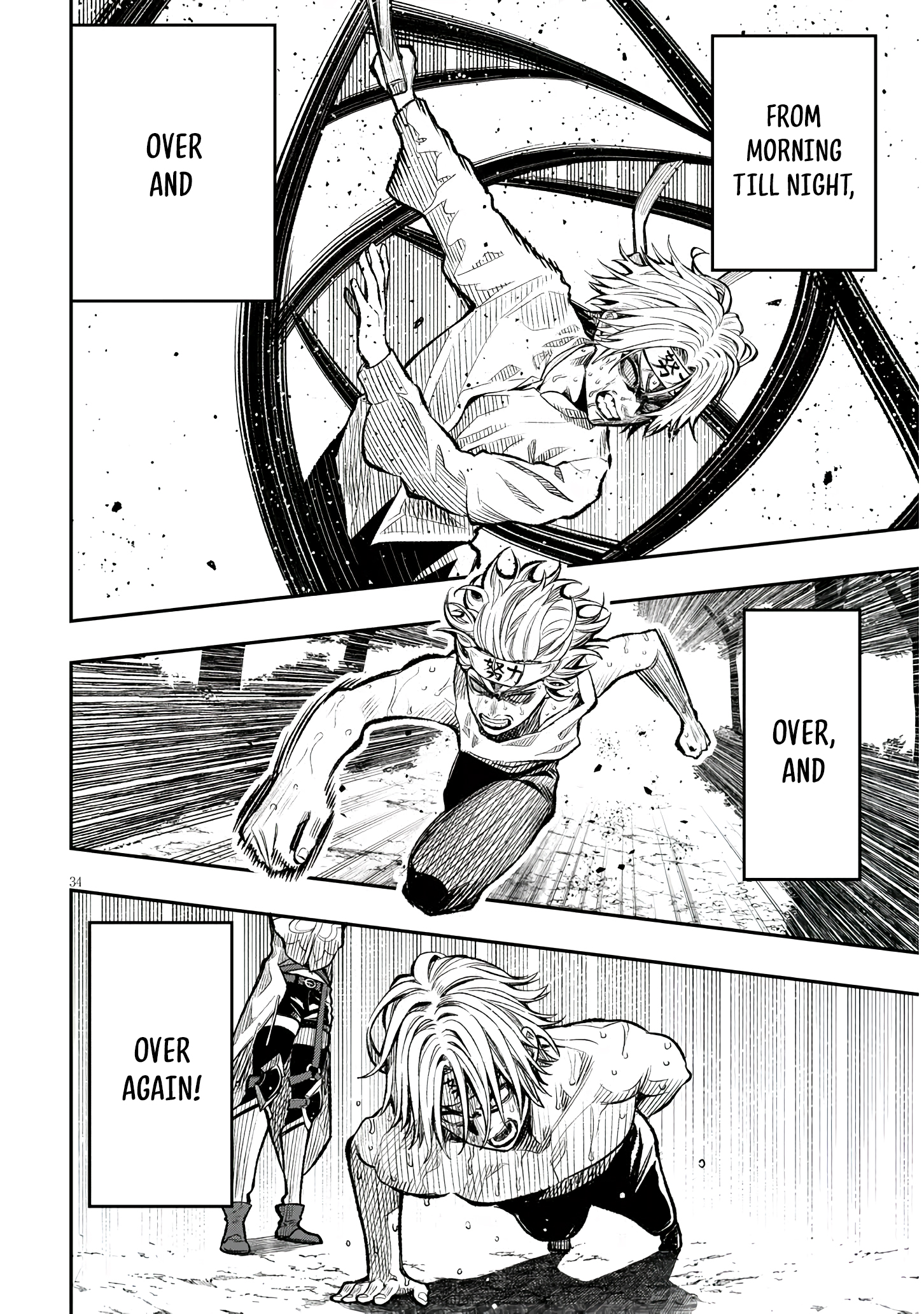 Taida na Akujoku Kizoku ni Tensei Shita Ore, Scenario wo Bukkowa Shitara Kikaku-gai no Maryoku de Saikyou ni Natta Chapter 1 - Page 34