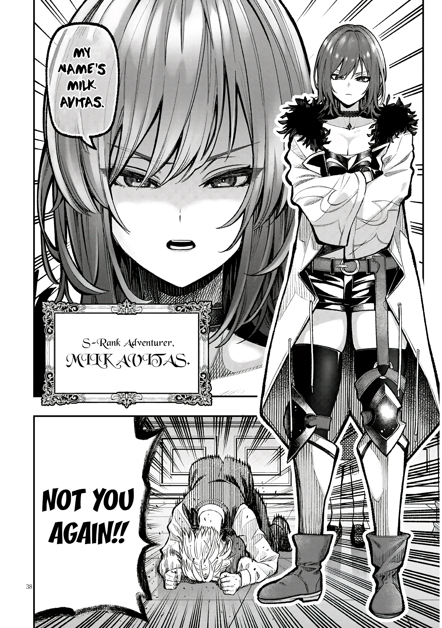 Taida na Akujoku Kizoku ni Tensei Shita Ore, Scenario wo Bukkowa Shitara Kikaku-gai no Maryoku de Saikyou ni Natta Chapter 1 - Page 38