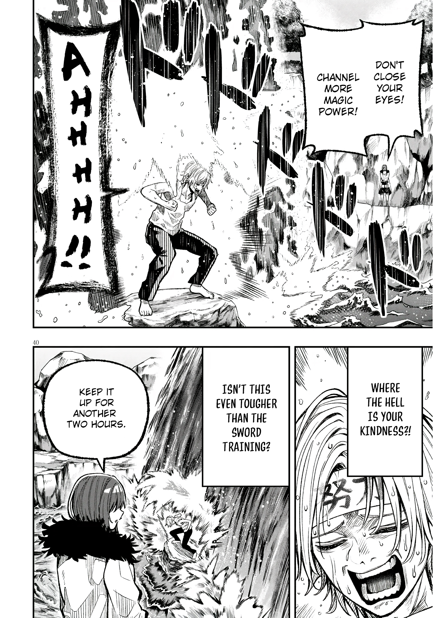 Taida na Akujoku Kizoku ni Tensei Shita Ore, Scenario wo Bukkowa Shitara Kikaku-gai no Maryoku de Saikyou ni Natta Chapter 1 - Page 40