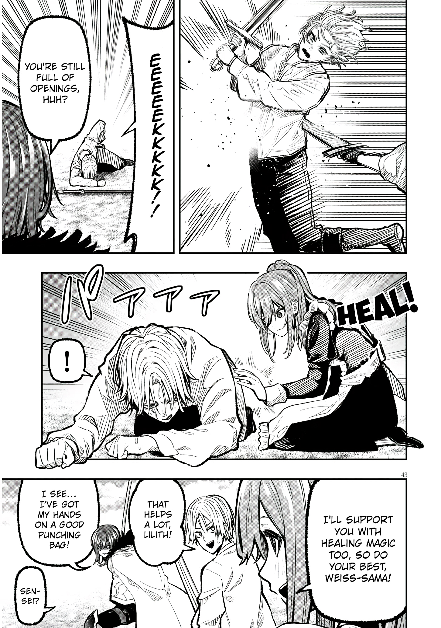 Taida na Akujoku Kizoku ni Tensei Shita Ore, Scenario wo Bukkowa Shitara Kikaku-gai no Maryoku de Saikyou ni Natta Chapter 1 - Page 43