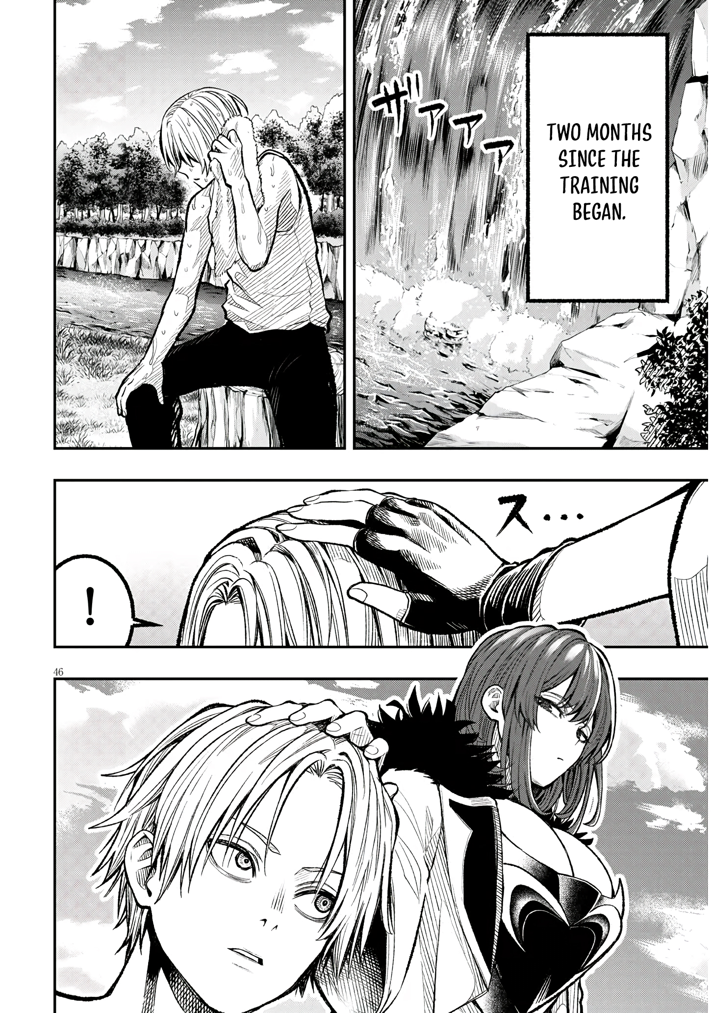 Taida na Akujoku Kizoku ni Tensei Shita Ore, Scenario wo Bukkowa Shitara Kikaku-gai no Maryoku de Saikyou ni Natta Chapter 1 - Page 46