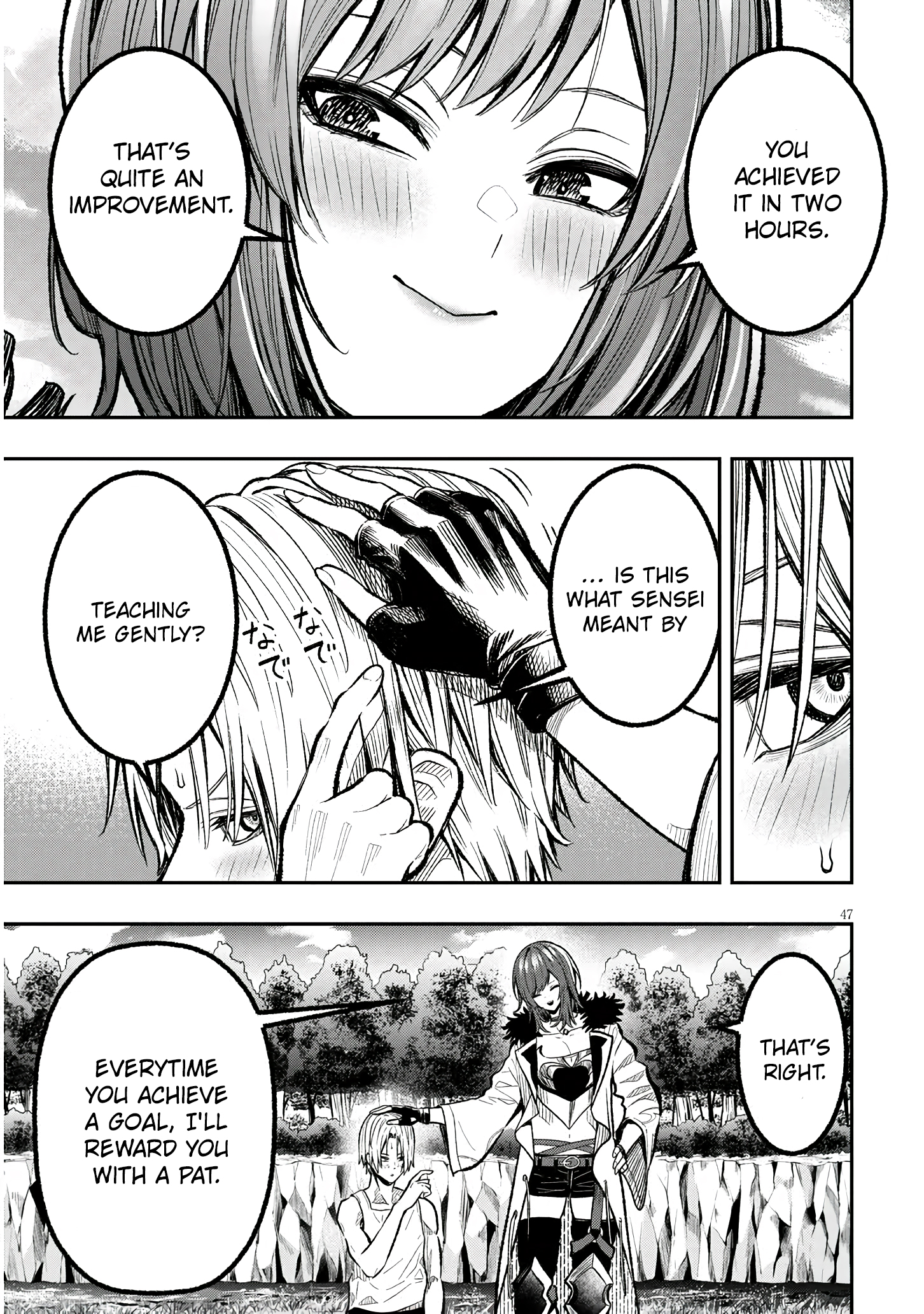 Taida na Akujoku Kizoku ni Tensei Shita Ore, Scenario wo Bukkowa Shitara Kikaku-gai no Maryoku de Saikyou ni Natta Chapter 1 - Page 47