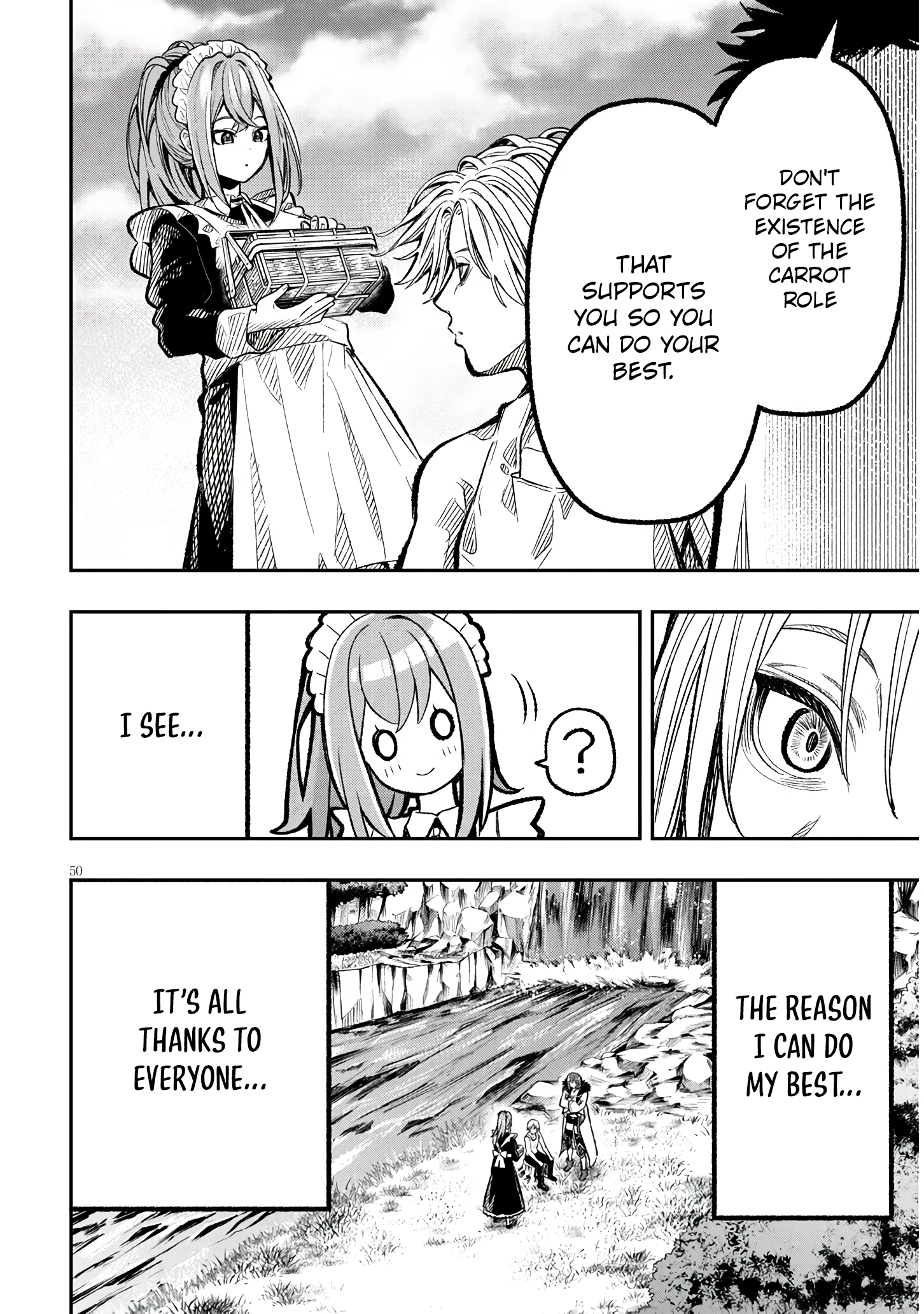 Taida na Akujoku Kizoku ni Tensei Shita Ore, Scenario wo Bukkowa Shitara Kikaku-gai no Maryoku de Saikyou ni Natta Chapter 1 - Page 50