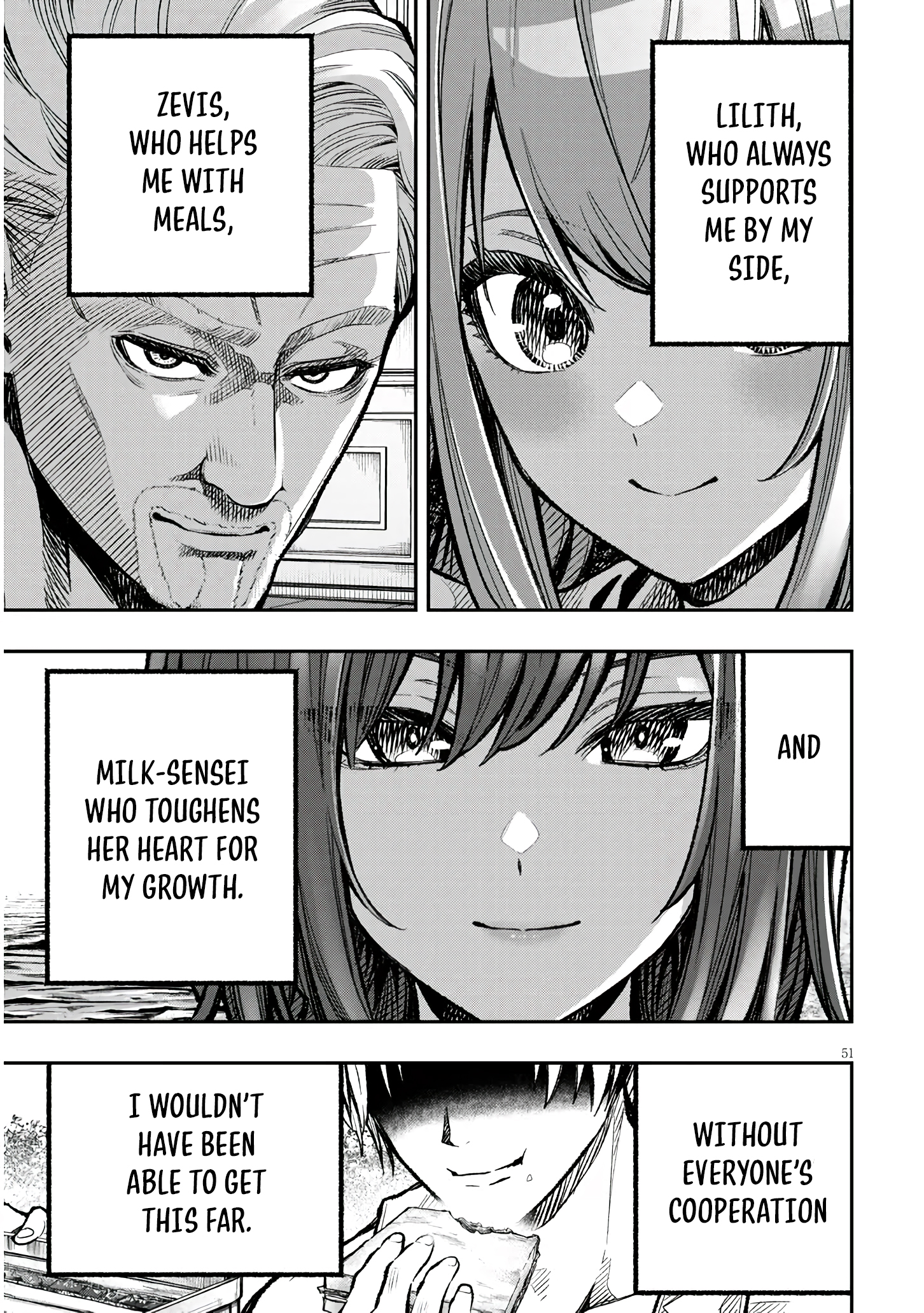 Taida na Akujoku Kizoku ni Tensei Shita Ore, Scenario wo Bukkowa Shitara Kikaku-gai no Maryoku de Saikyou ni Natta Chapter 1 - Page 51