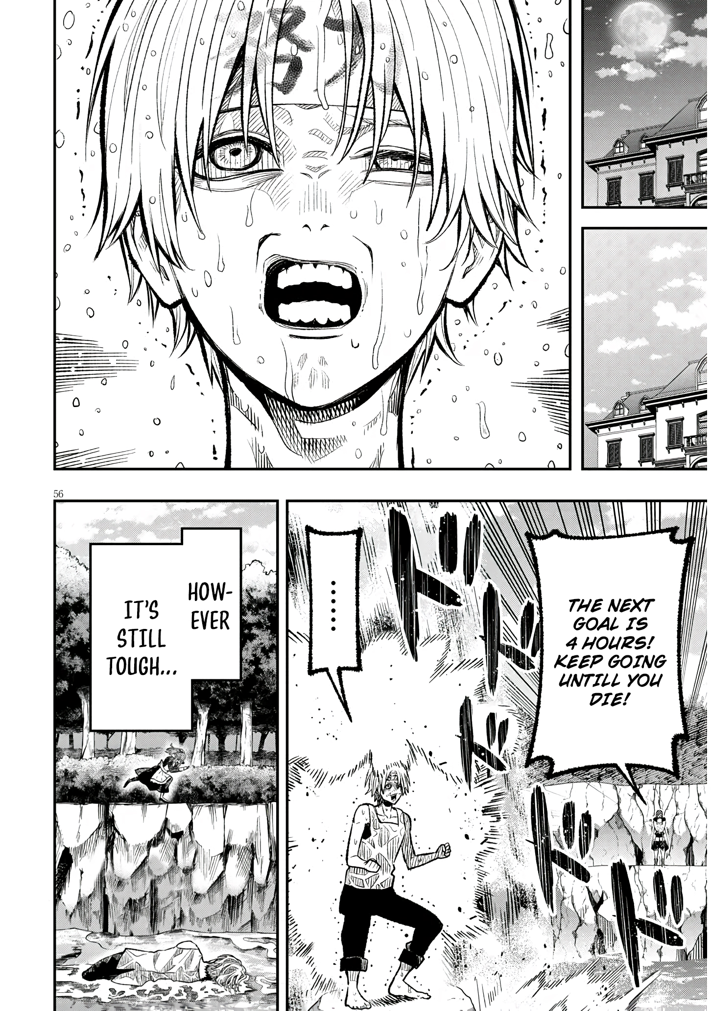 Taida na Akujoku Kizoku ni Tensei Shita Ore, Scenario wo Bukkowa Shitara Kikaku-gai no Maryoku de Saikyou ni Natta Chapter 1 - Page 55