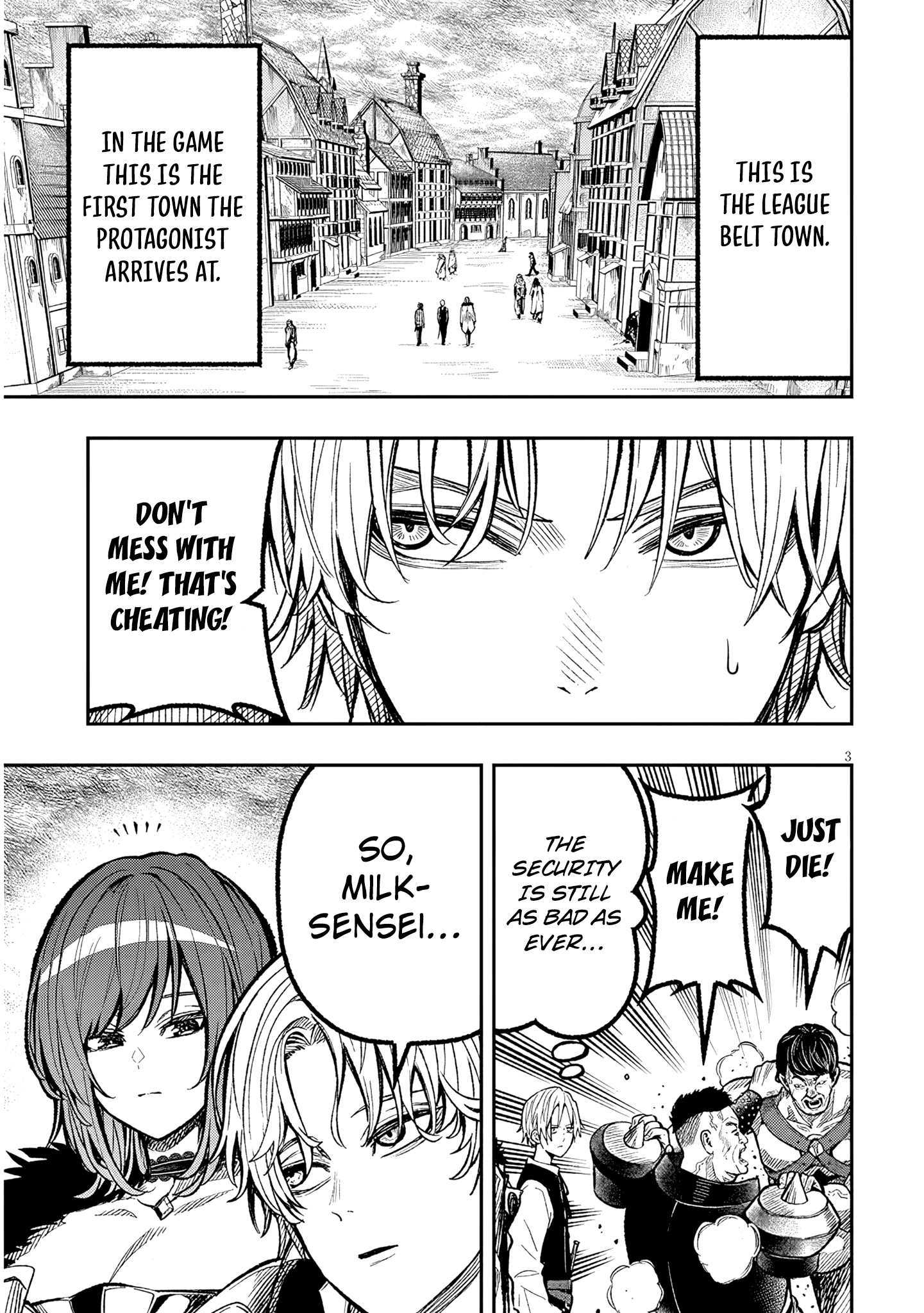 Taida na Akujoku Kizoku ni Tensei Shita Ore, Scenario wo Bukkowa Shitara Kikaku-gai no Maryoku de Saikyou ni Natta Chapter 2 - Page 4