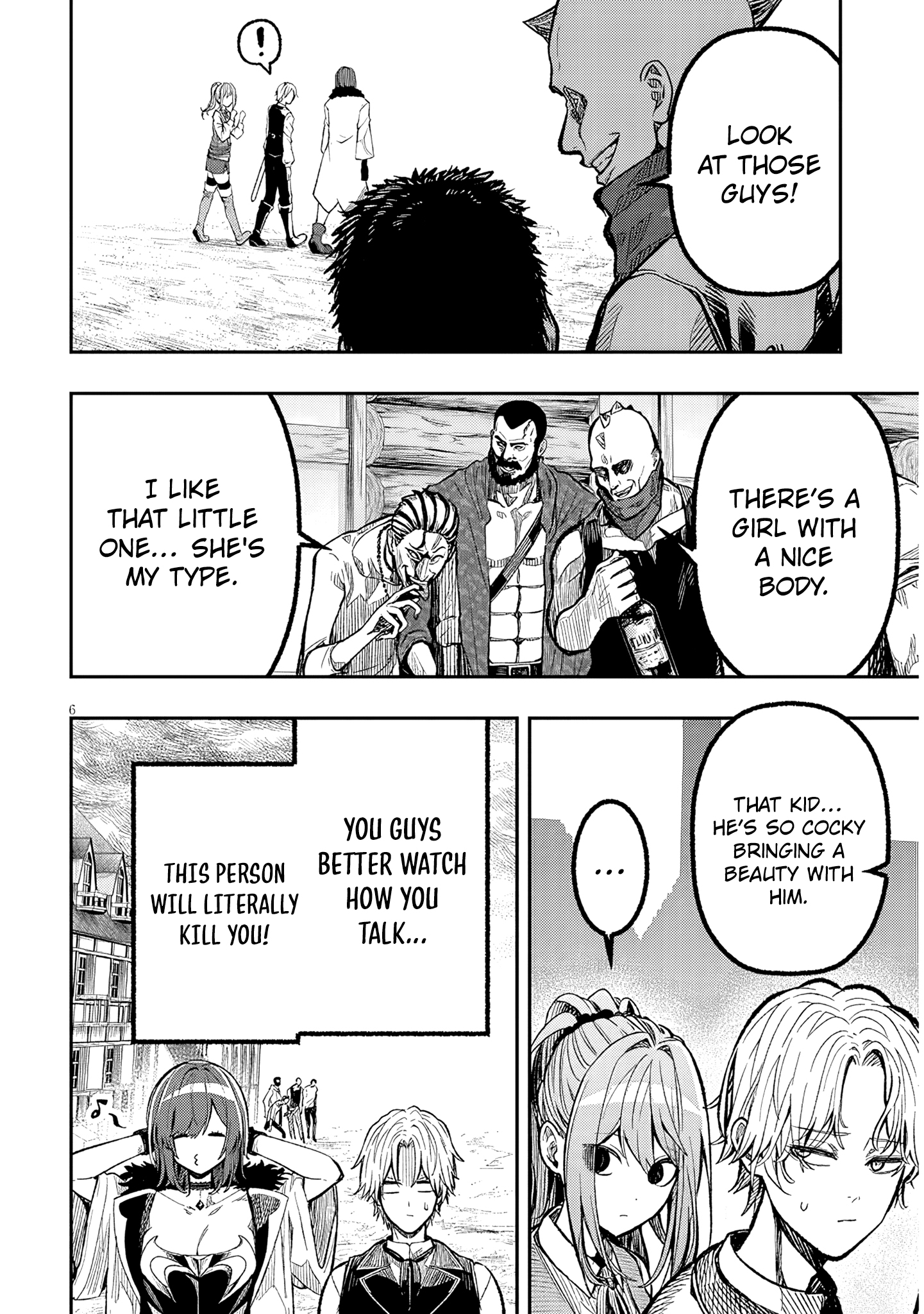 Taida na Akujoku Kizoku ni Tensei Shita Ore, Scenario wo Bukkowa Shitara Kikaku-gai no Maryoku de Saikyou ni Natta Chapter 2 - Page 7