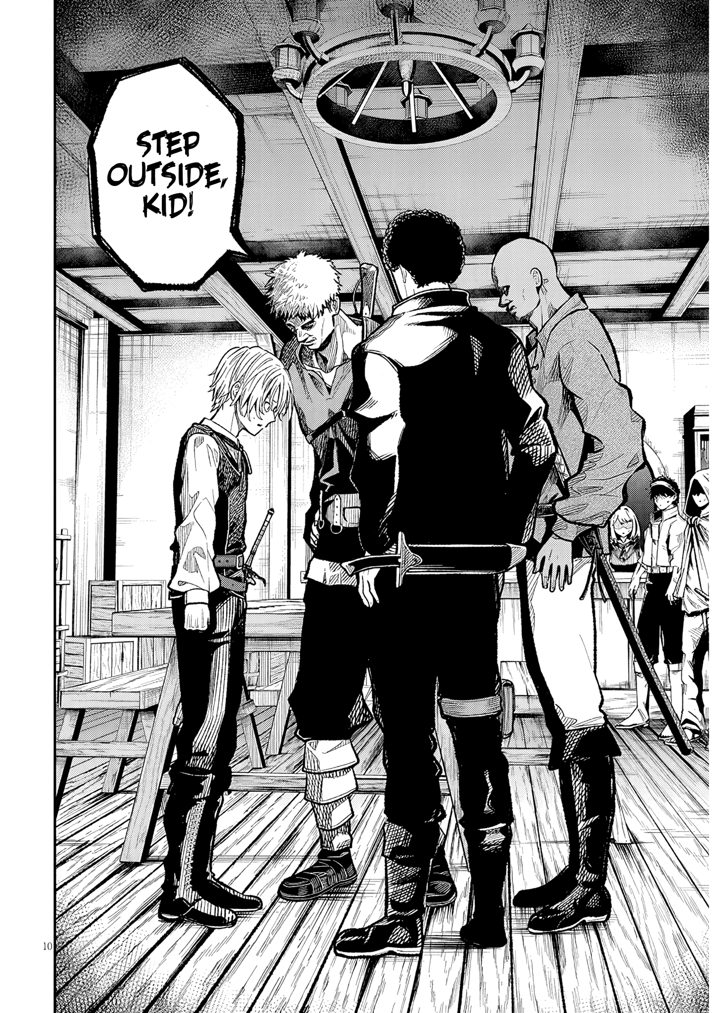 Taida na Akujoku Kizoku ni Tensei Shita Ore, Scenario wo Bukkowa Shitara Kikaku-gai no Maryoku de Saikyou ni Natta Chapter 2 - Page 11