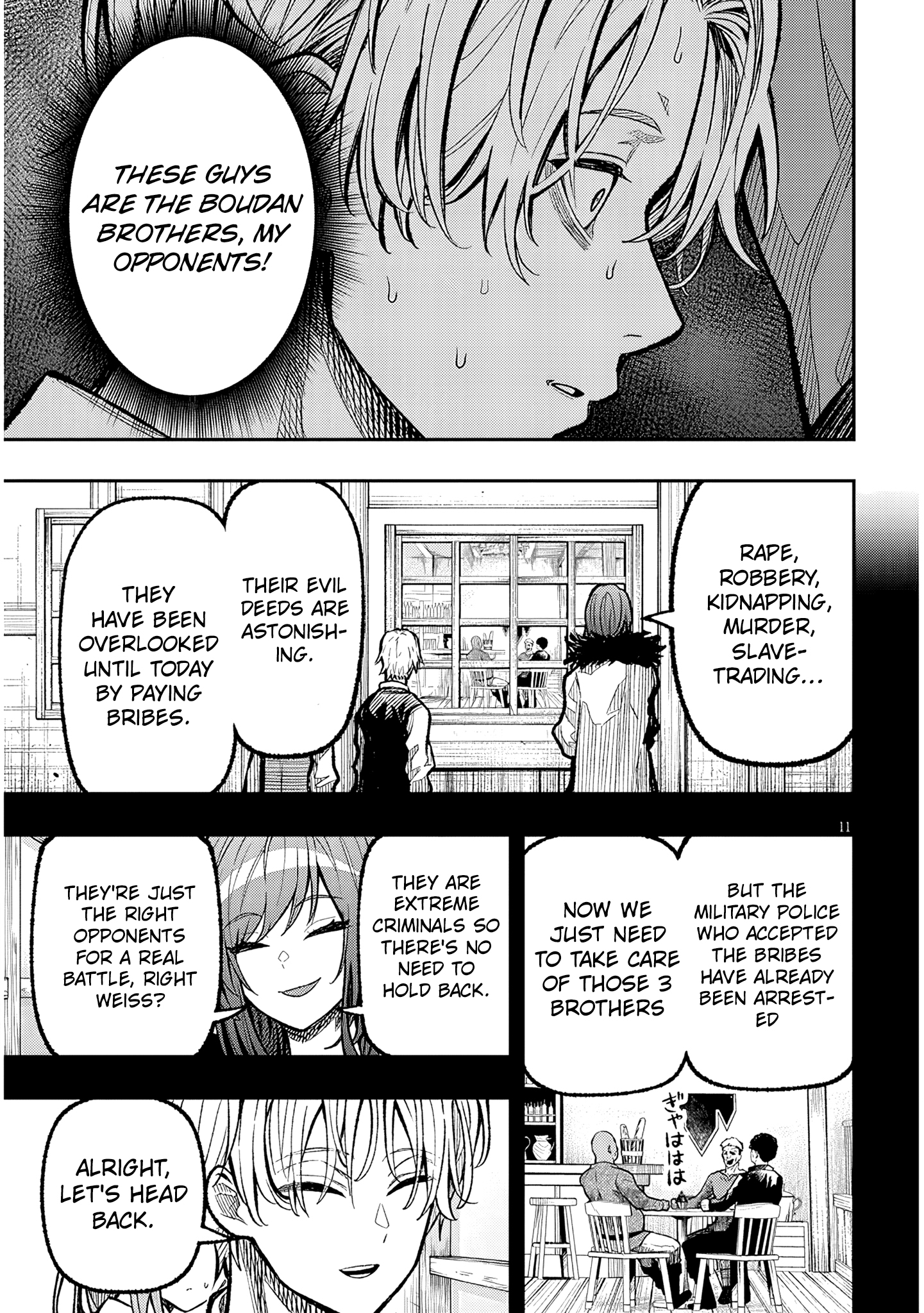 Taida na Akujoku Kizoku ni Tensei Shita Ore, Scenario wo Bukkowa Shitara Kikaku-gai no Maryoku de Saikyou ni Natta Chapter 2 - Page 12