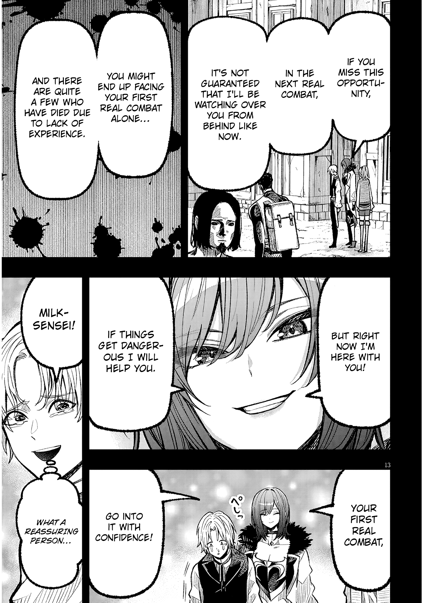 Taida na Akujoku Kizoku ni Tensei Shita Ore, Scenario wo Bukkowa Shitara Kikaku-gai no Maryoku de Saikyou ni Natta Chapter 2 - Page 14