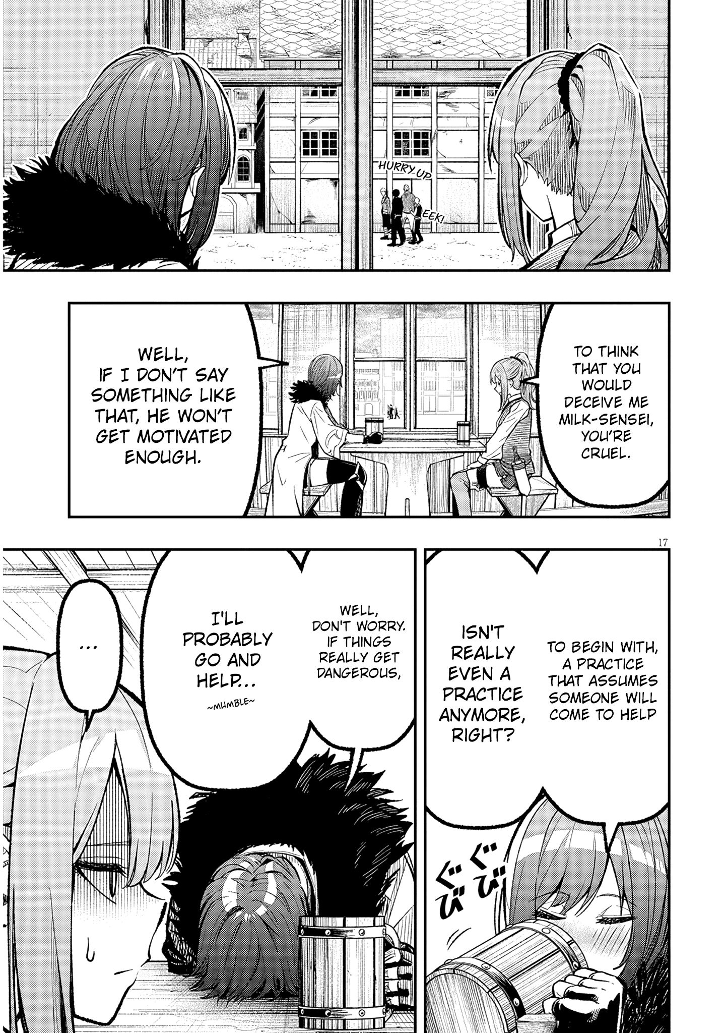 Taida na Akujoku Kizoku ni Tensei Shita Ore, Scenario wo Bukkowa Shitara Kikaku-gai no Maryoku de Saikyou ni Natta Chapter 2 - Page 18