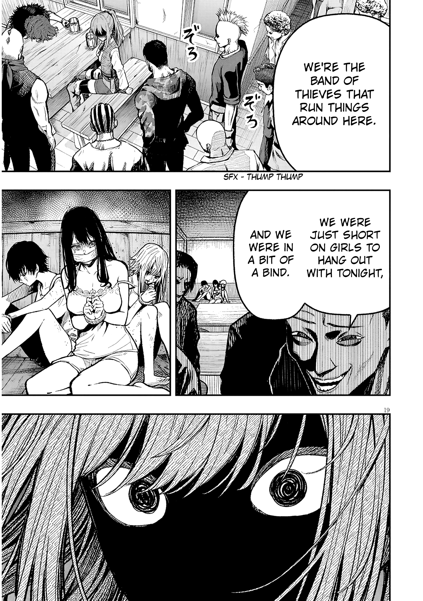 Taida na Akujoku Kizoku ni Tensei Shita Ore, Scenario wo Bukkowa Shitara Kikaku-gai no Maryoku de Saikyou ni Natta Chapter 2 - Page 20