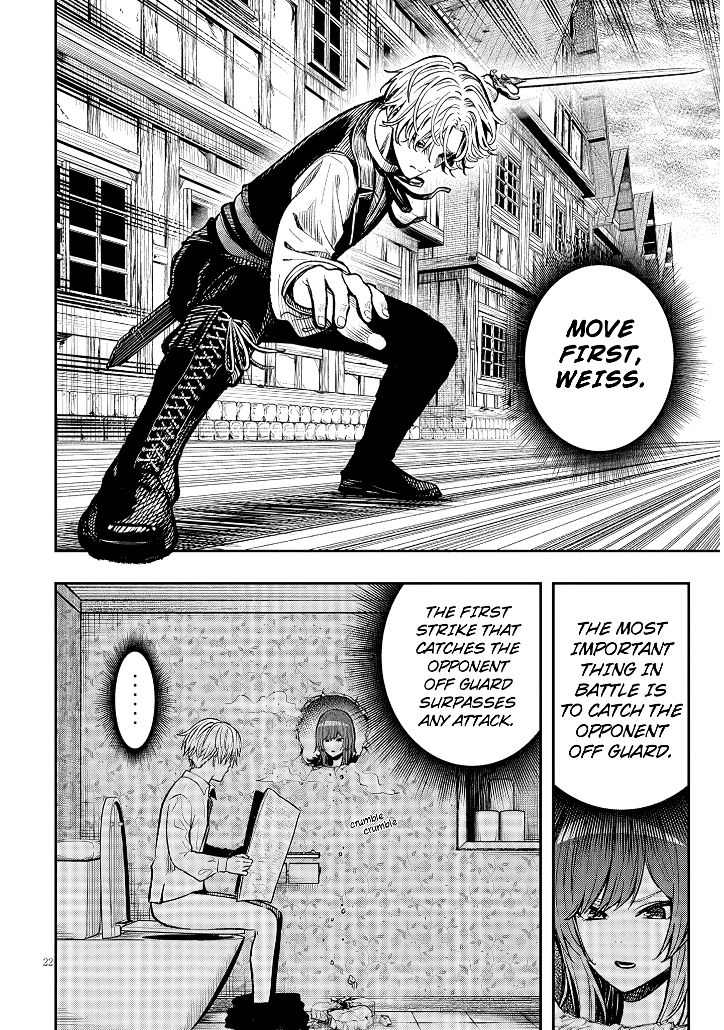 Taida na Akujoku Kizoku ni Tensei Shita Ore, Scenario wo Bukkowa Shitara Kikaku-gai no Maryoku de Saikyou ni Natta Chapter 2 - Page 23