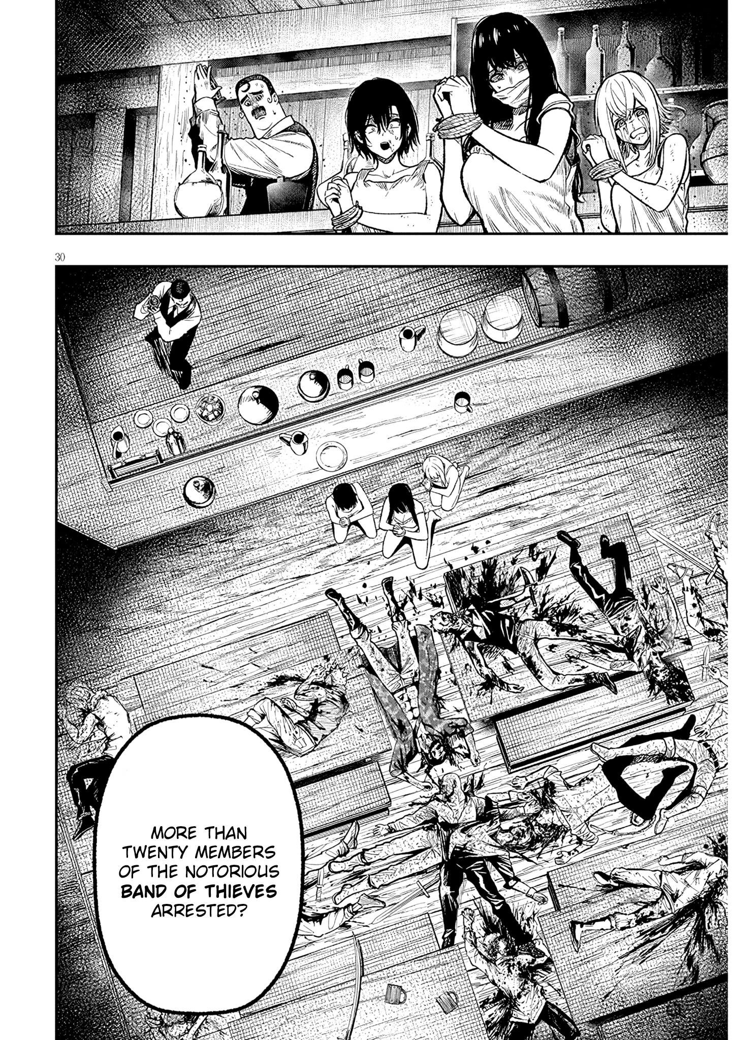 Taida na Akujoku Kizoku ni Tensei Shita Ore, Scenario wo Bukkowa Shitara Kikaku-gai no Maryoku de Saikyou ni Natta Chapter 2 - Page 31