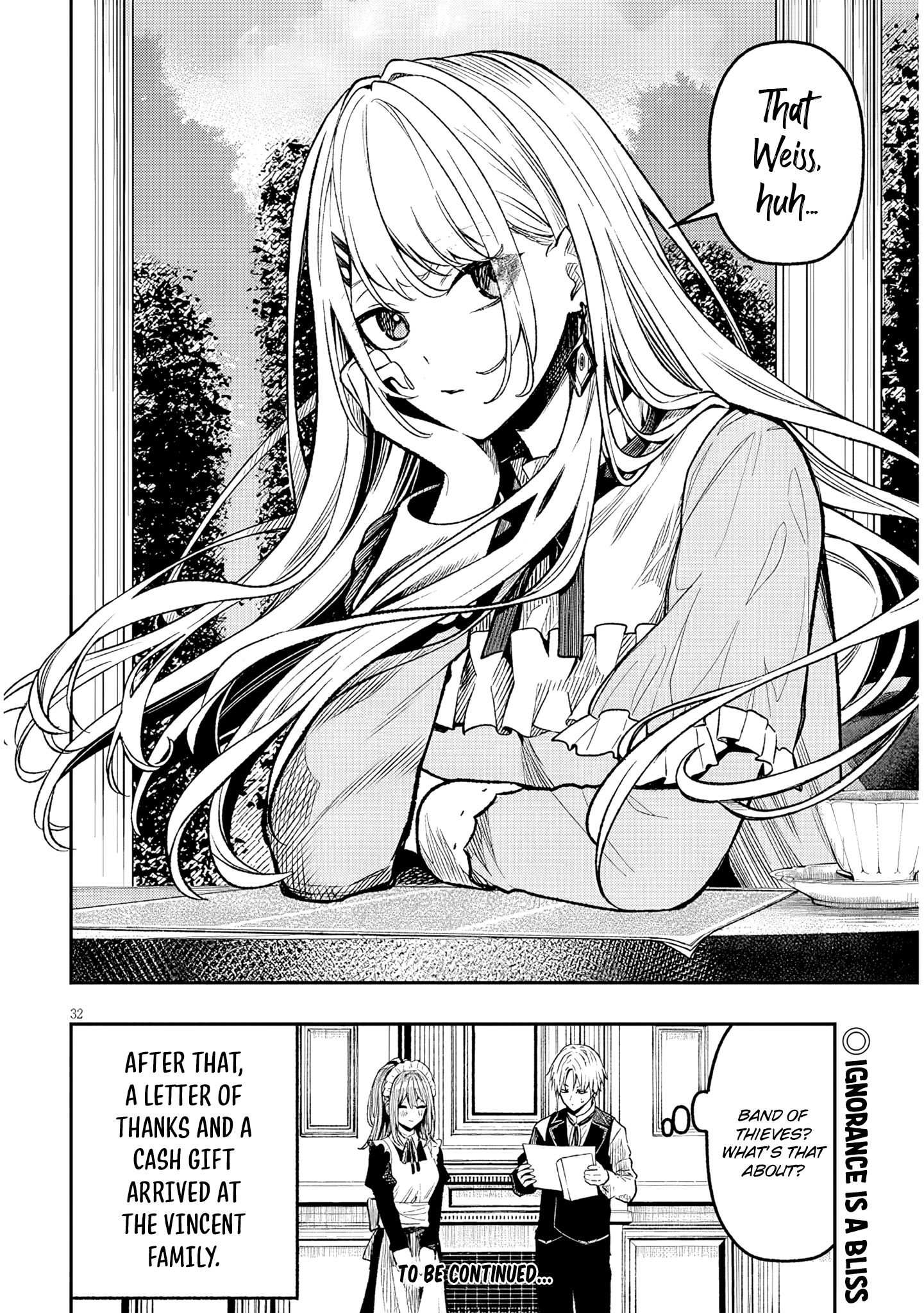Taida na Akujoku Kizoku ni Tensei Shita Ore, Scenario wo Bukkowa Shitara Kikaku-gai no Maryoku de Saikyou ni Natta Chapter 2 - Page 33