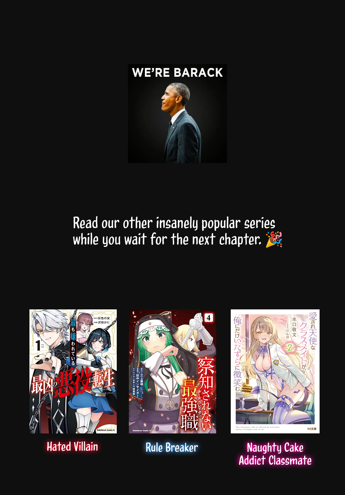 Taida na Akujoku Kizoku ni Tensei Shita Ore, Scenario wo Bukkowa Shitara Kikaku-gai no Maryoku de Saikyou ni Natta Chapter 2 - Page 36