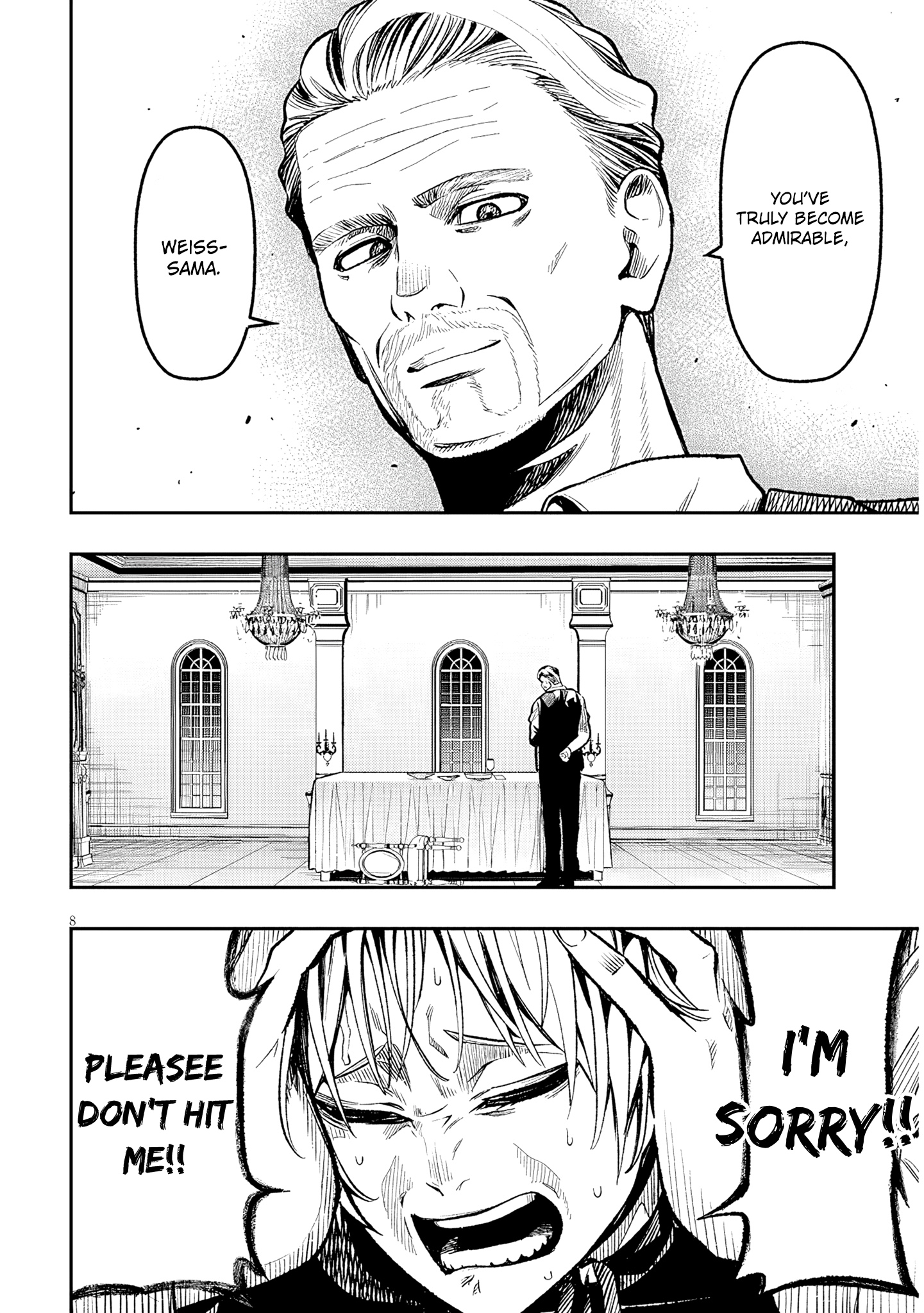 Taida na Akujoku Kizoku ni Tensei Shita Ore, Scenario wo Bukkowa Shitara Kikaku-gai no Maryoku de Saikyou ni Natta Chapter 3 - Page 9