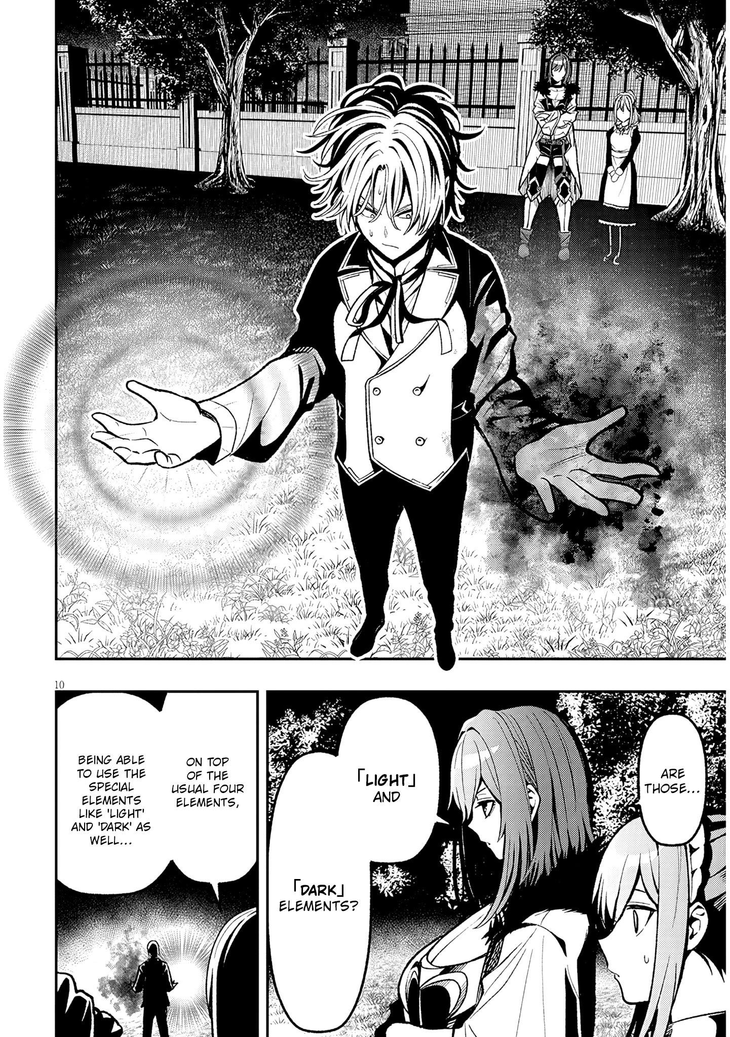 Taida na Akujoku Kizoku ni Tensei Shita Ore, Scenario wo Bukkowa Shitara Kikaku-gai no Maryoku de Saikyou ni Natta Chapter 3 - Page 11