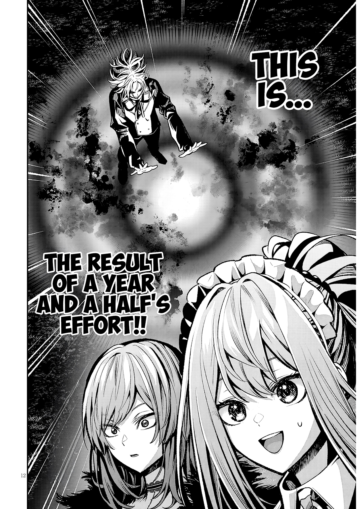 Taida na Akujoku Kizoku ni Tensei Shita Ore, Scenario wo Bukkowa Shitara Kikaku-gai no Maryoku de Saikyou ni Natta Chapter 3 - Page 13